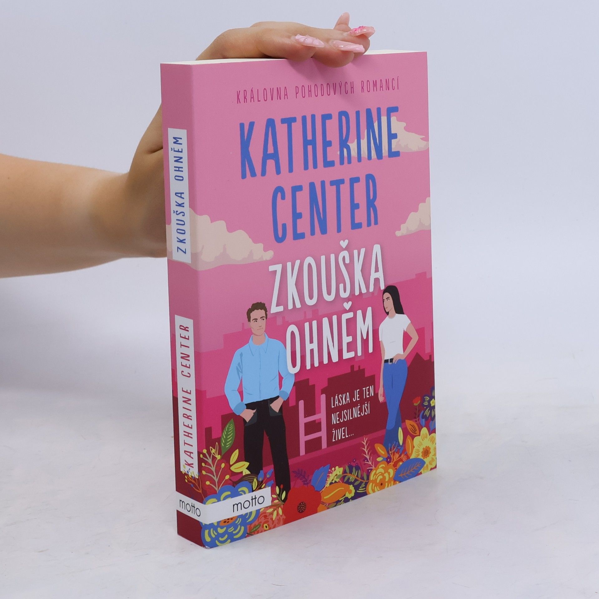Katherine Center Zkouška ohněm