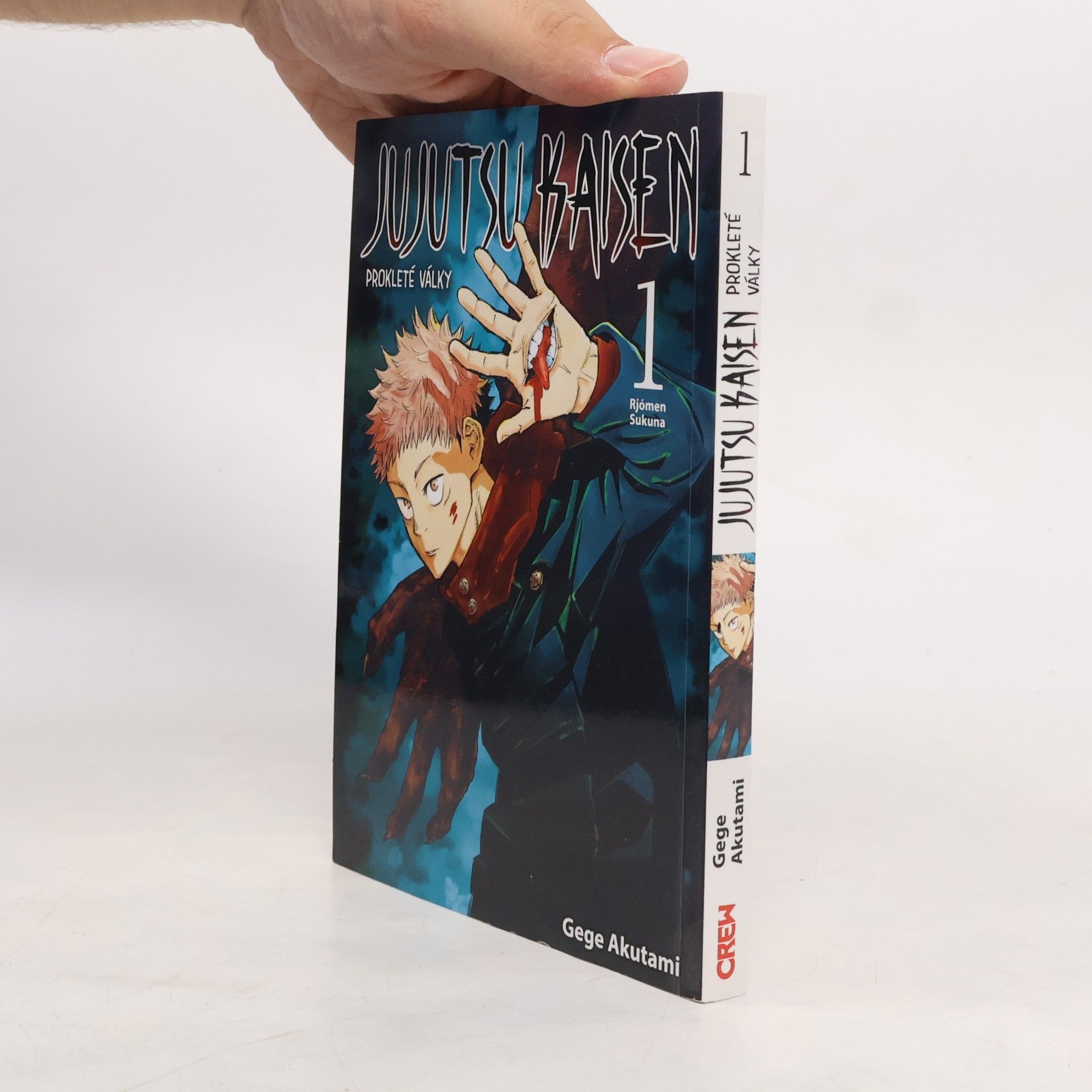 Gege Akutami Jujutsu Kaisen : Prokleté války 1