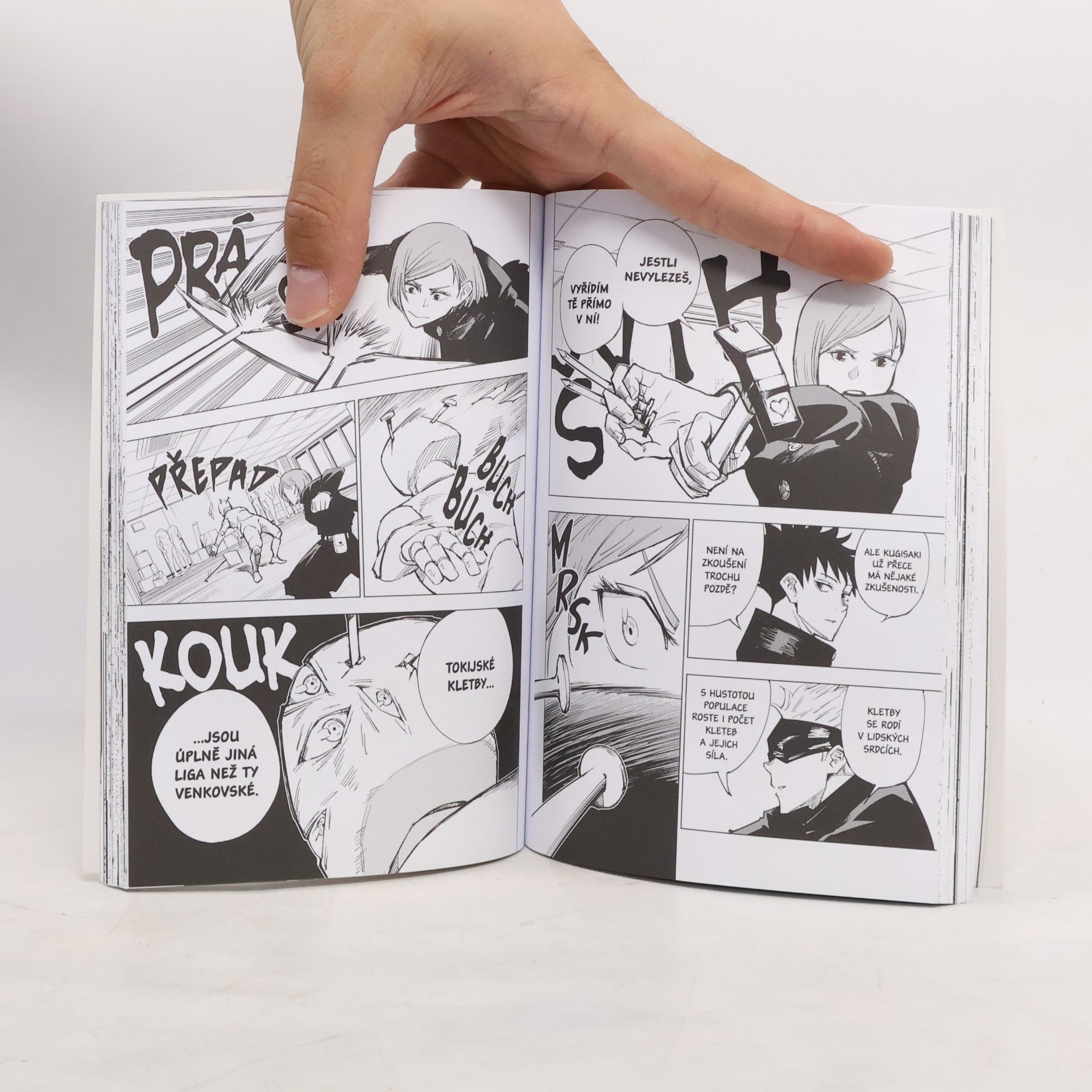 Gege Akutami Jujutsu Kaisen : Prokleté války 1