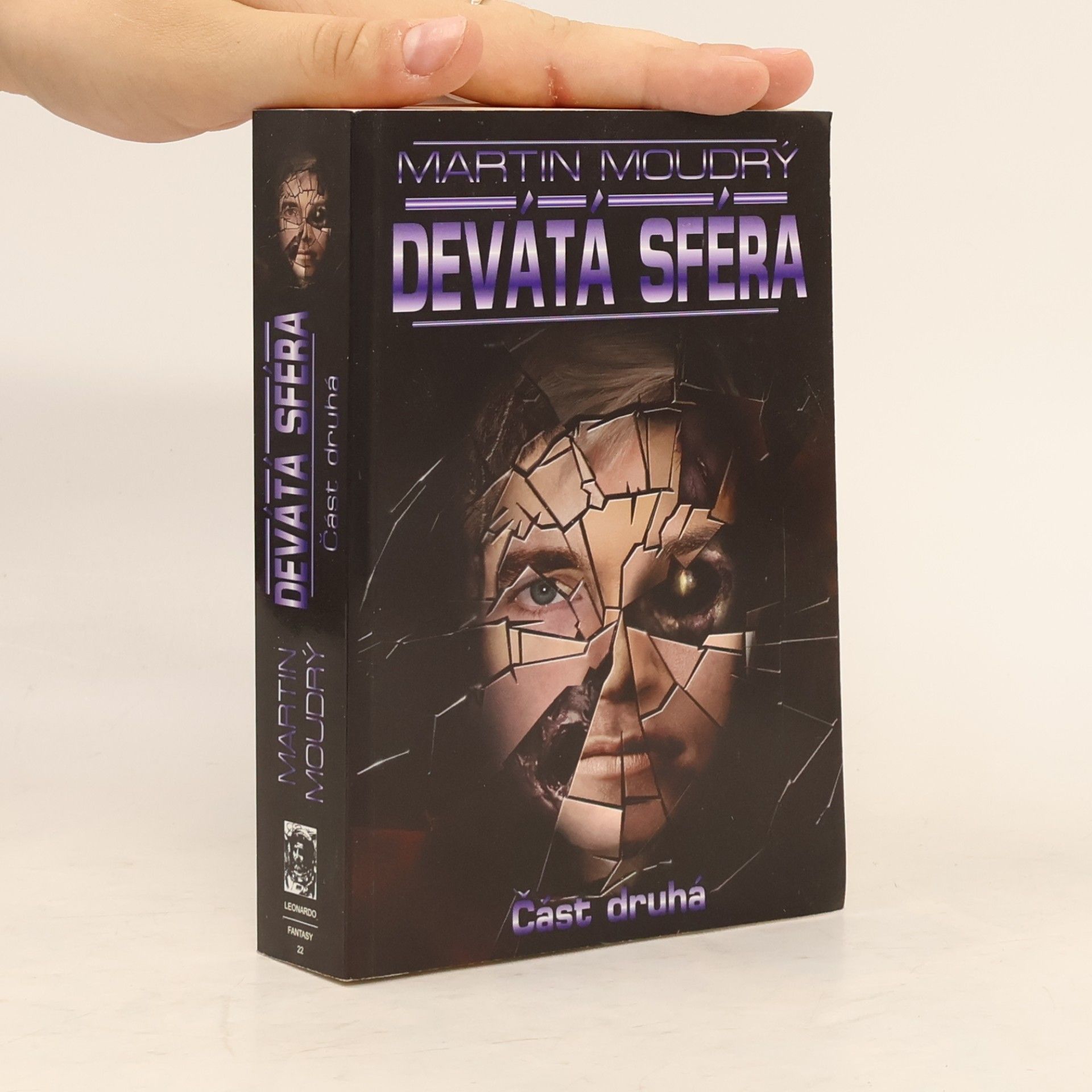 Martin Izák Devátá sféra. Část druhá