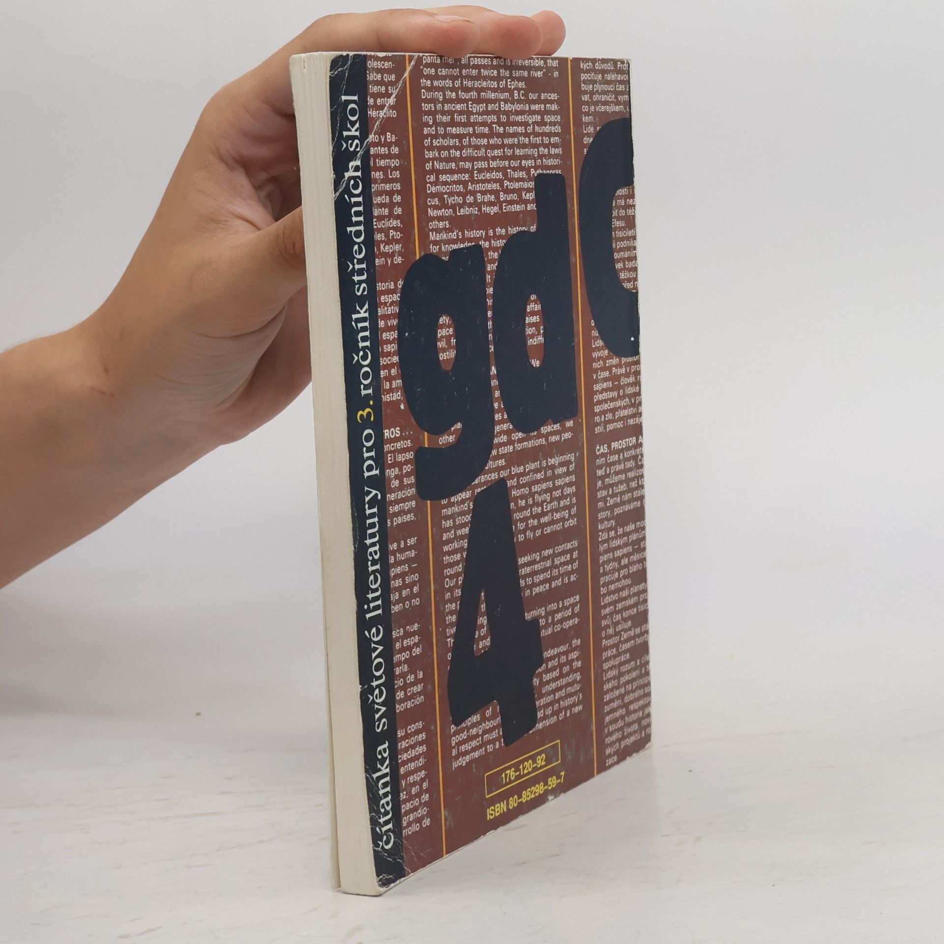* antologie Čítanka světové literatury pro třetí ročník středních škol