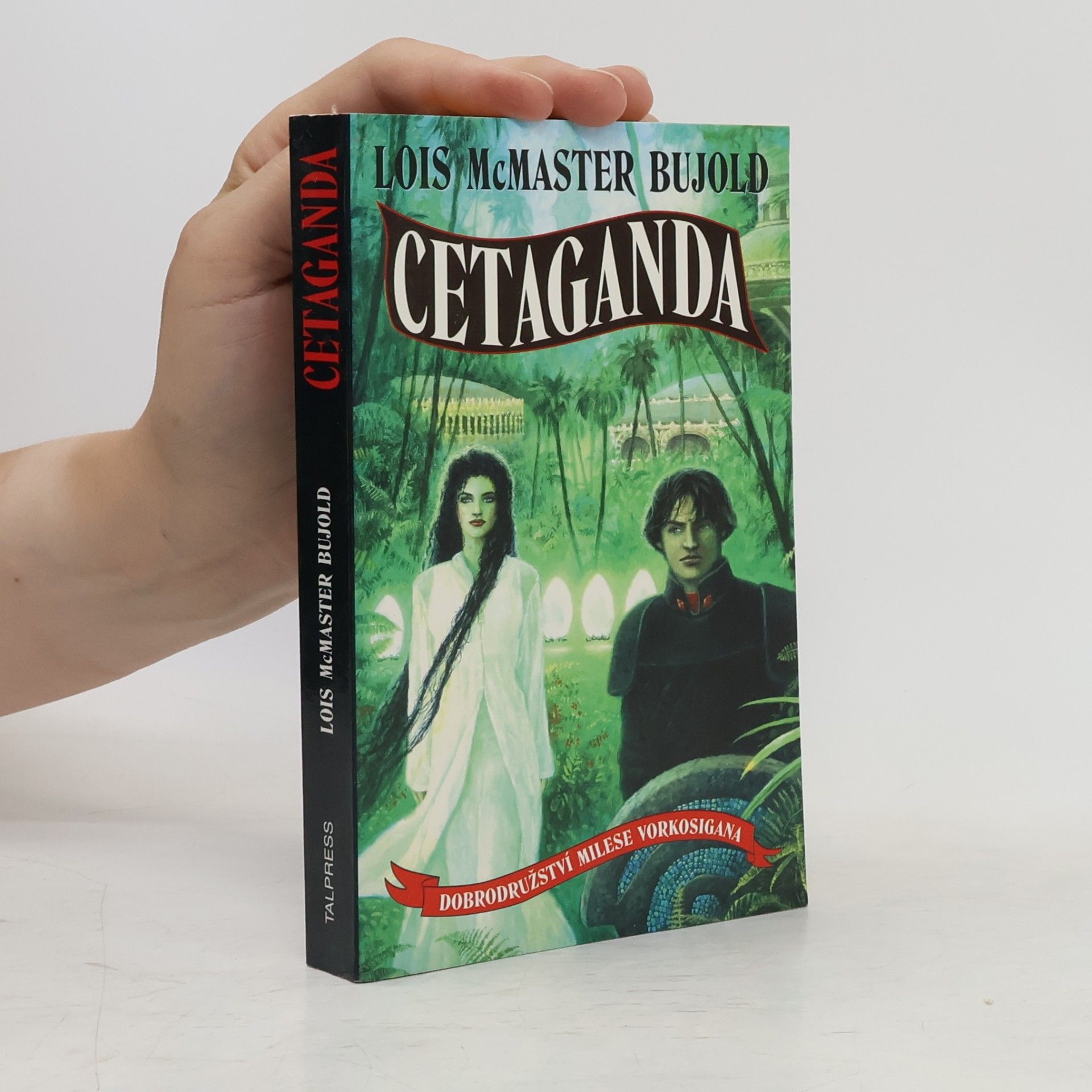 Lois McMaster Bujold Cetaganda