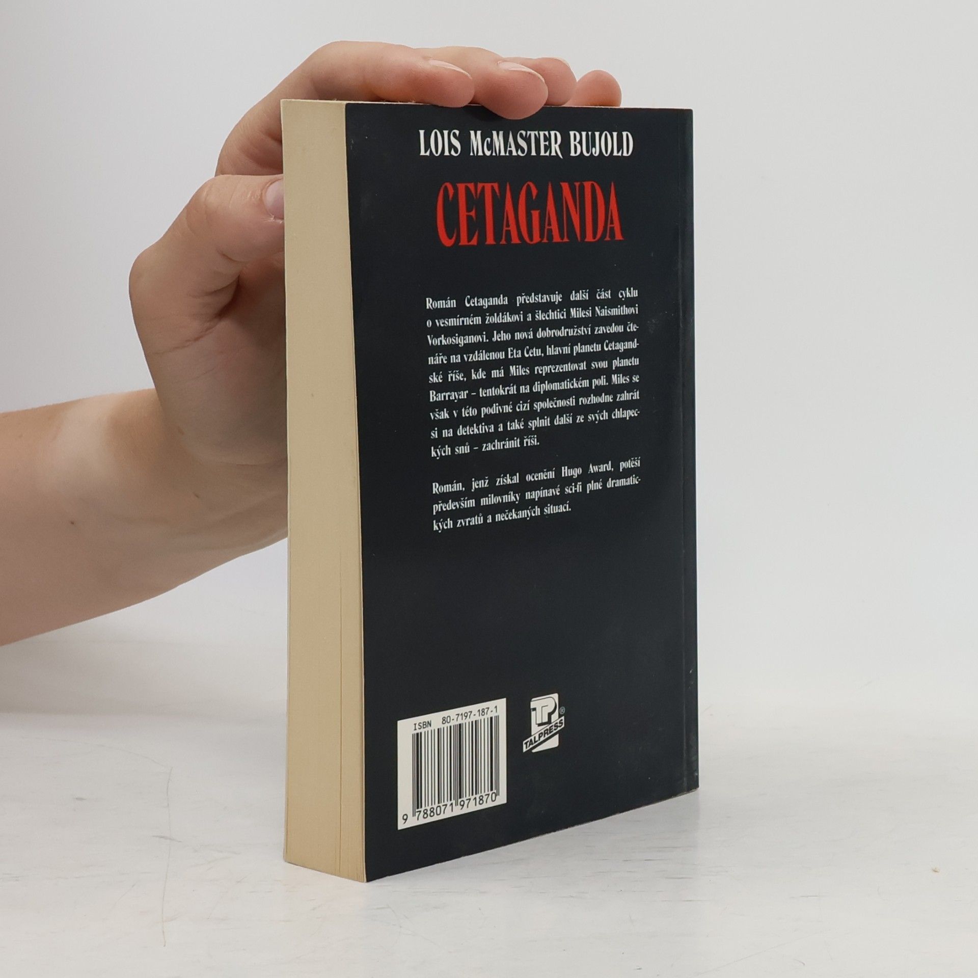 Lois McMaster Bujold Cetaganda