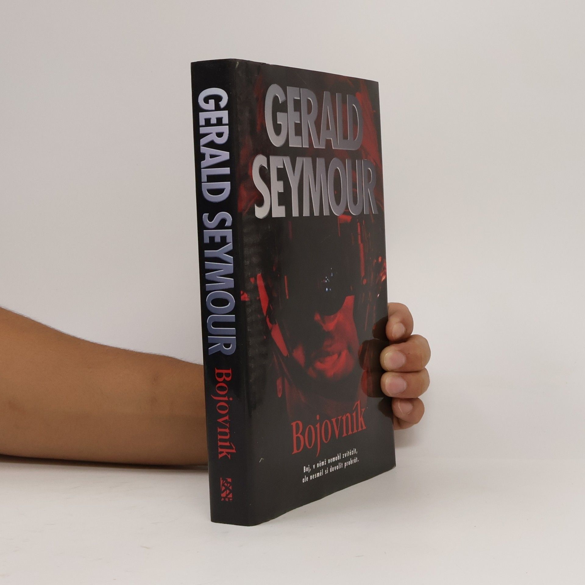 Gerald Seymour Bojovník
