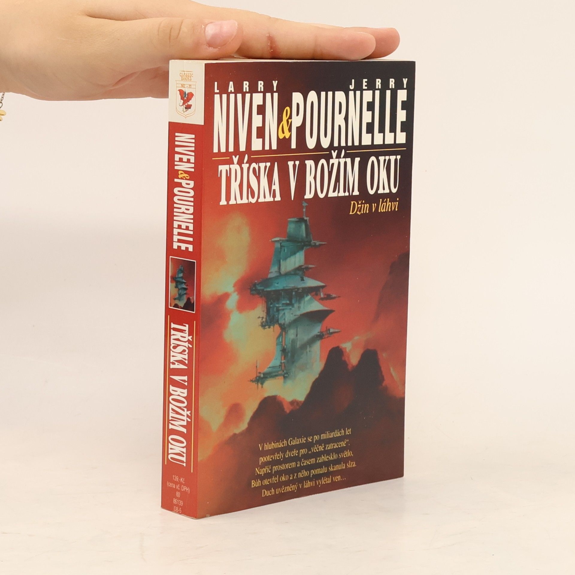 Larry Niven Tříska v božím oku. Džin v láhvi