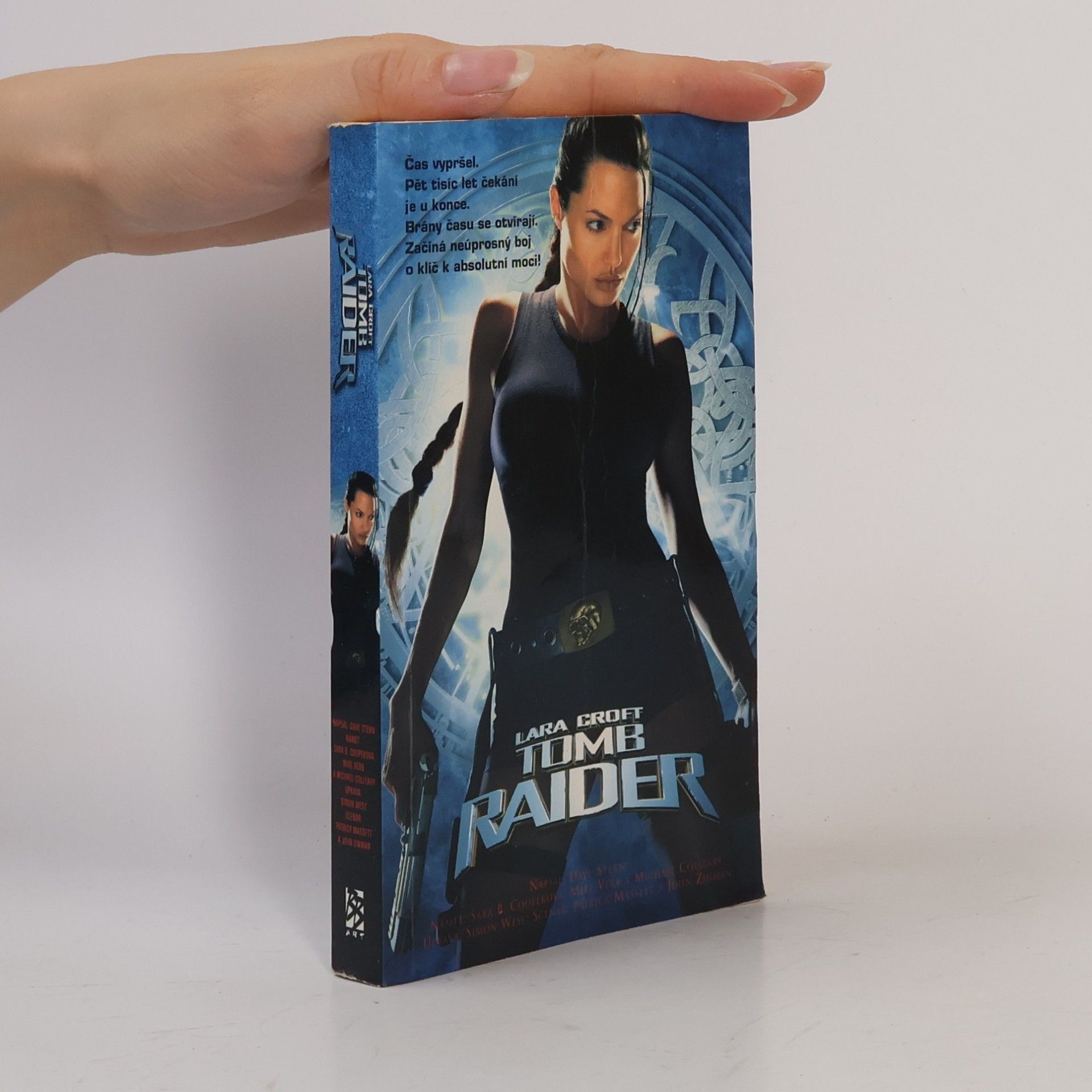 Lara Croft: tomb raider