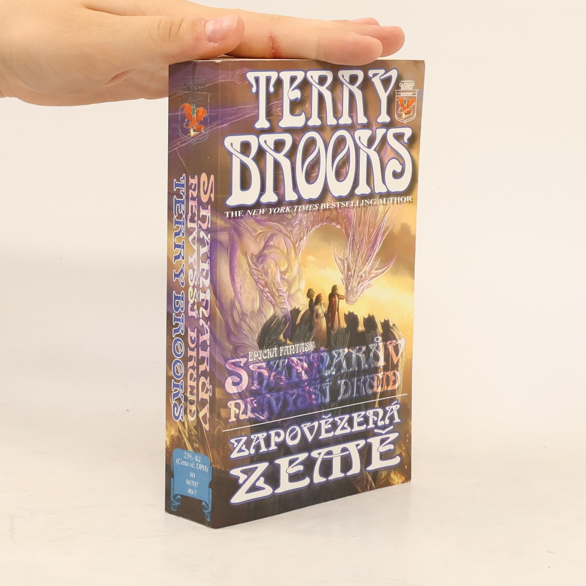 Terry Brooks Zapovězená země