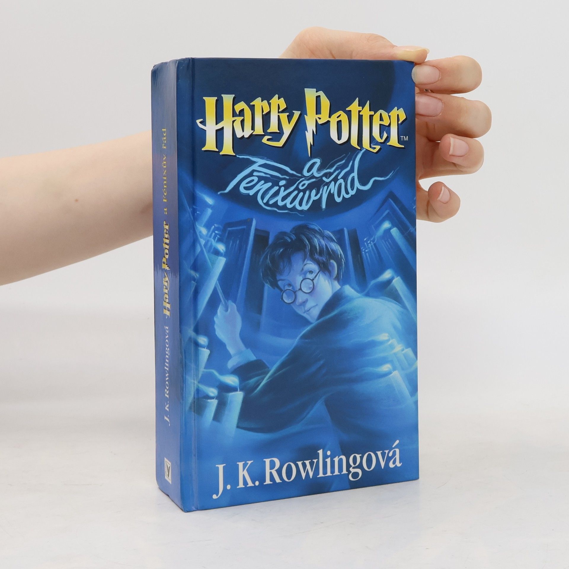 Harry Potter a Fénixův řád