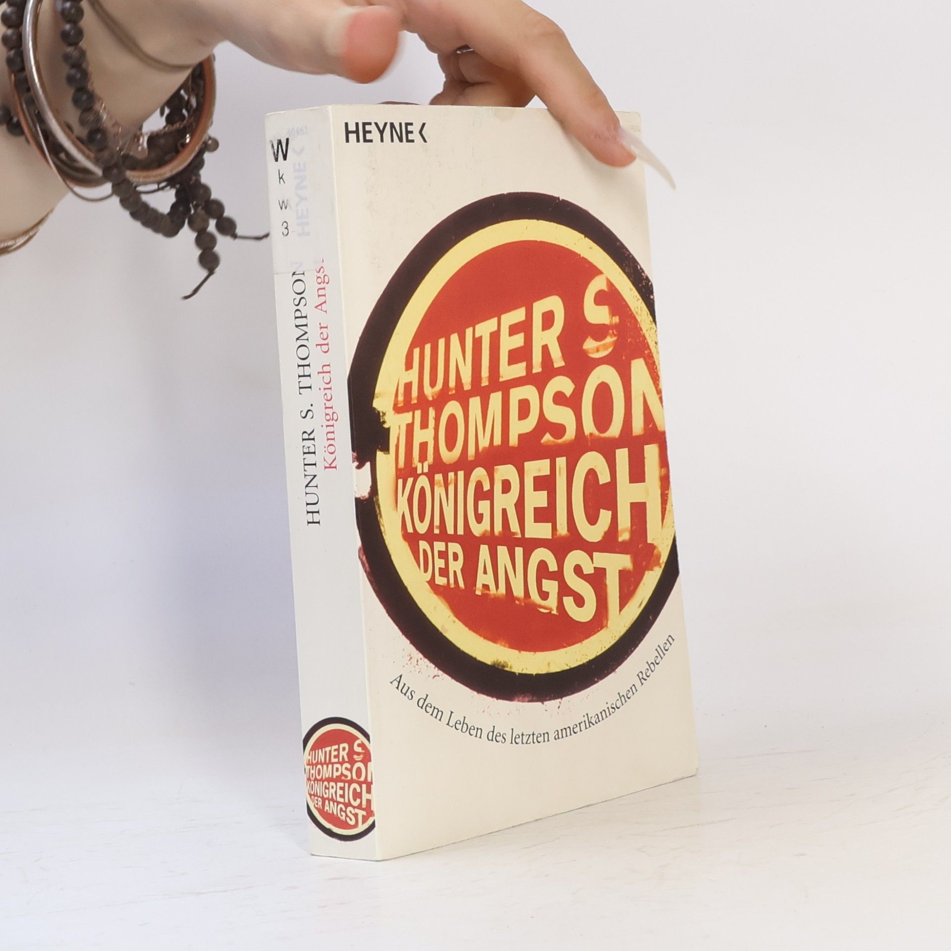 Hunter S. Thompson Königreich der Angst