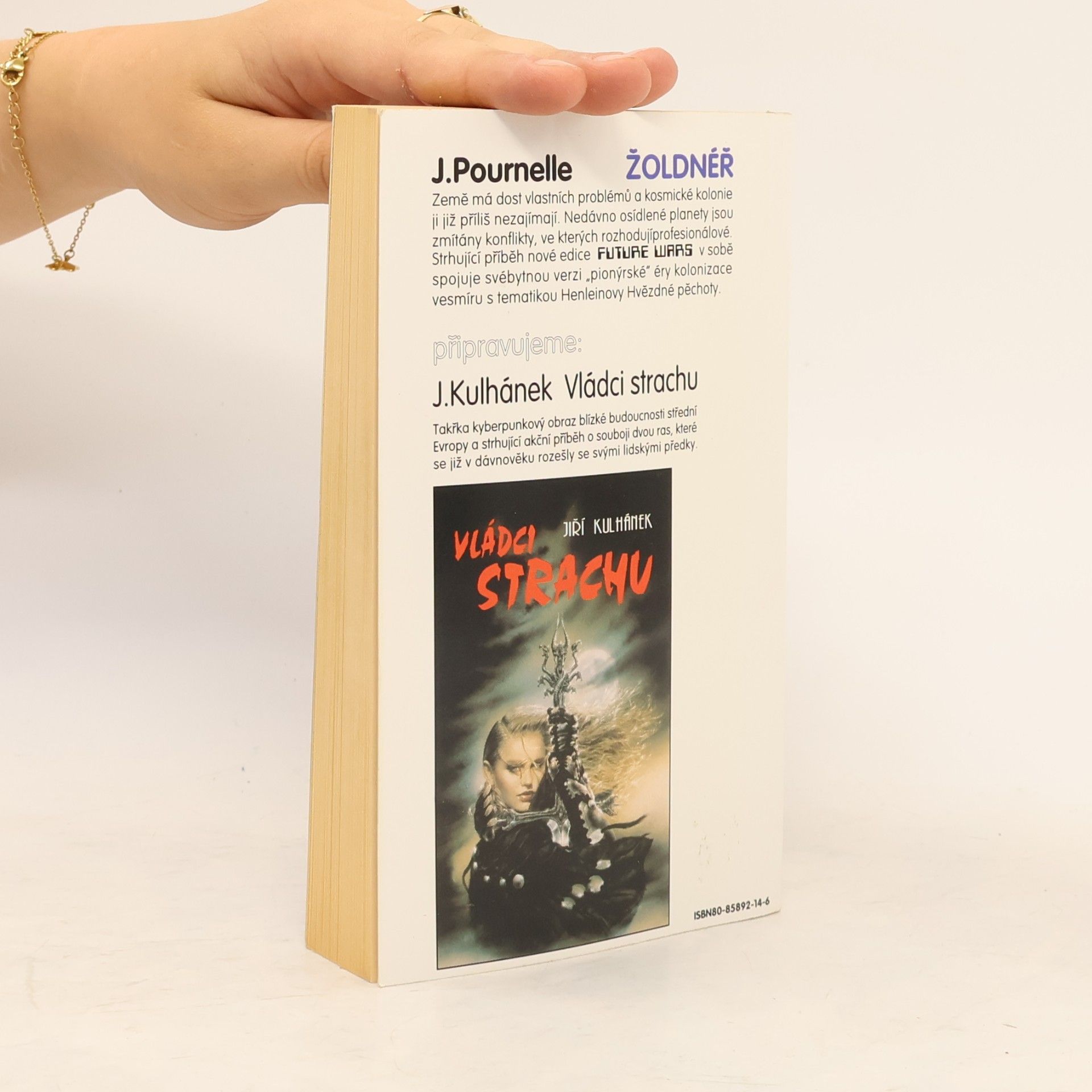 Jerry Pournelle Žoldnéř