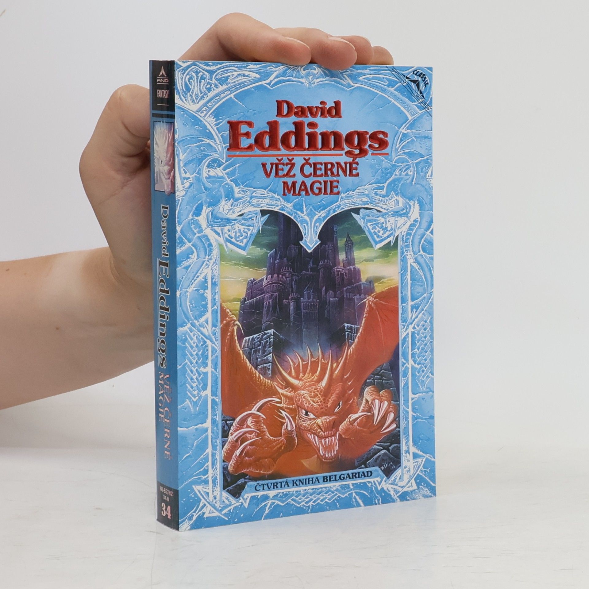 David Eddings Belgariad. Čtvrtá kniha, Věž černé magie