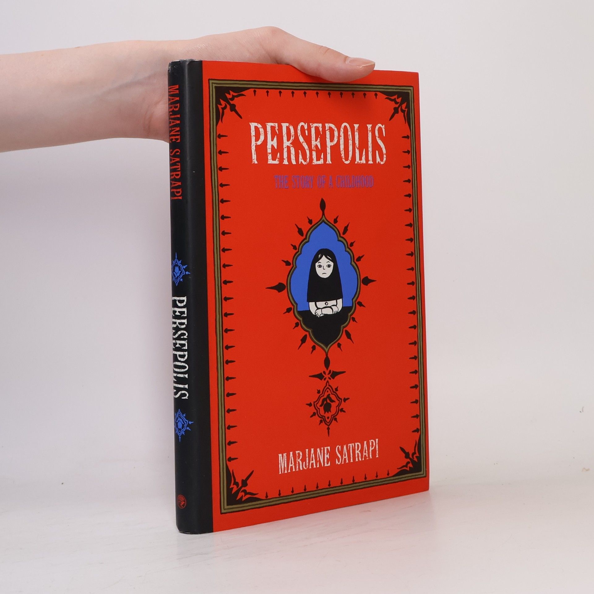 Marjane Satrapi Persepolis