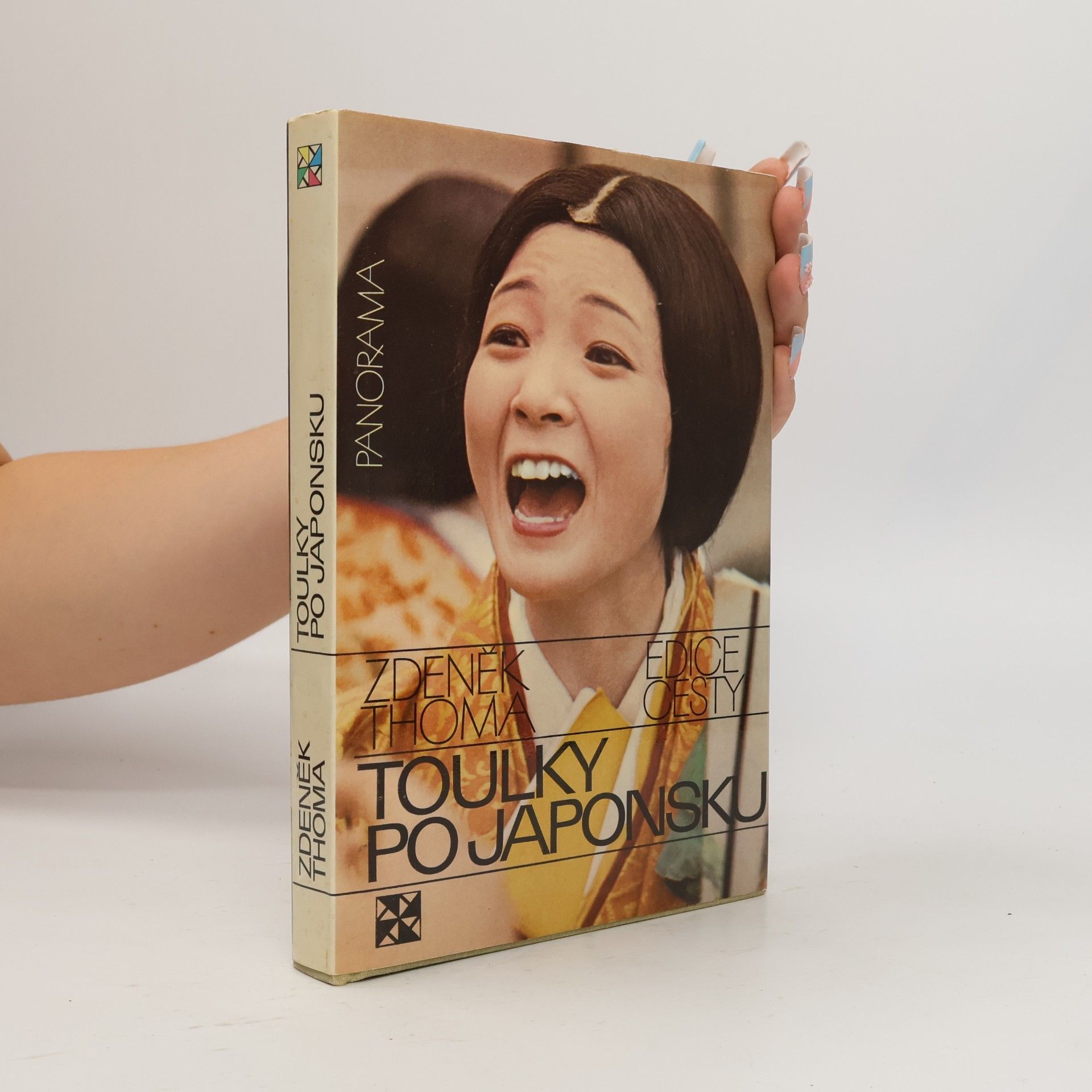 Zdeněk Thoma Toulky po Japonsku