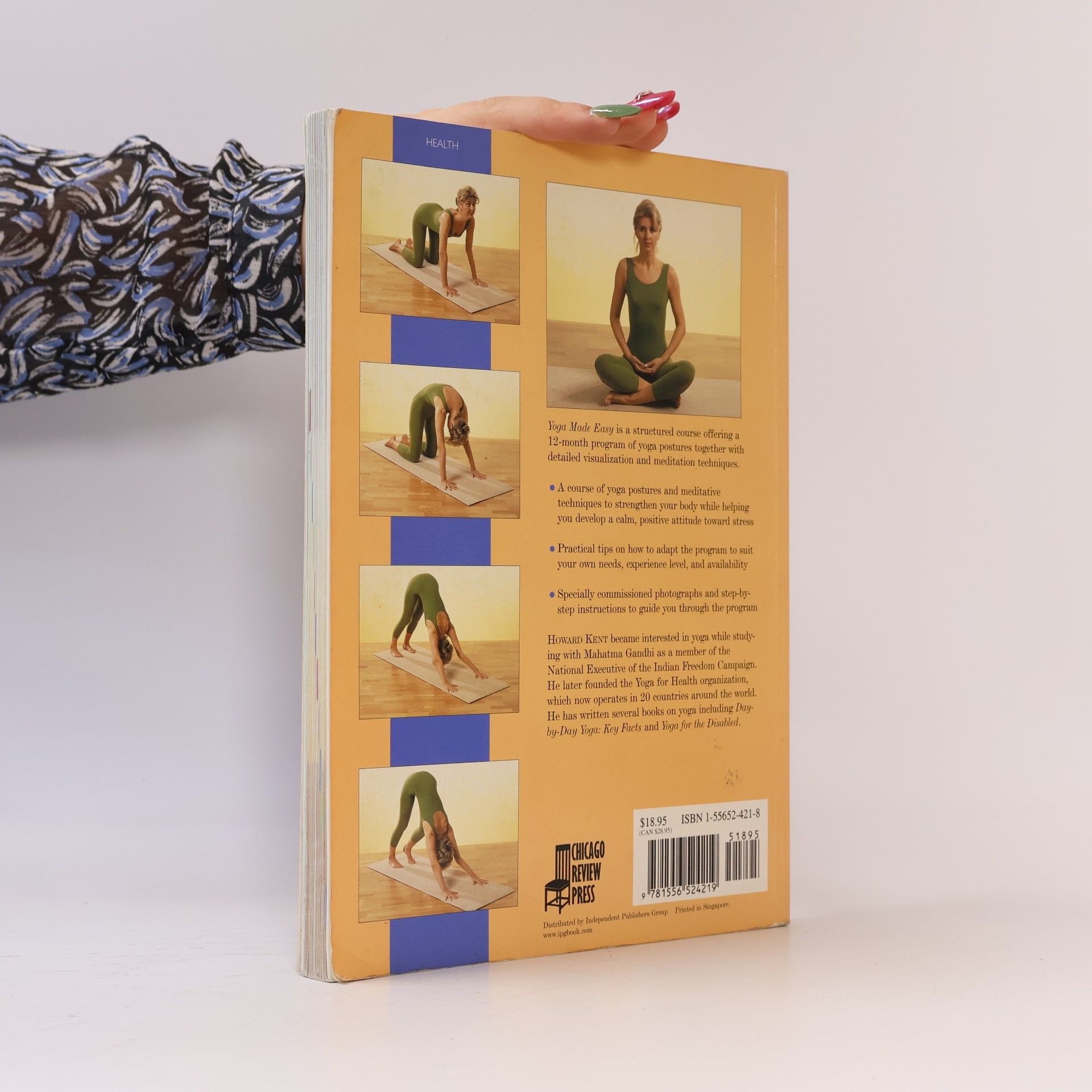 Howard Kent Yoga Made Easy