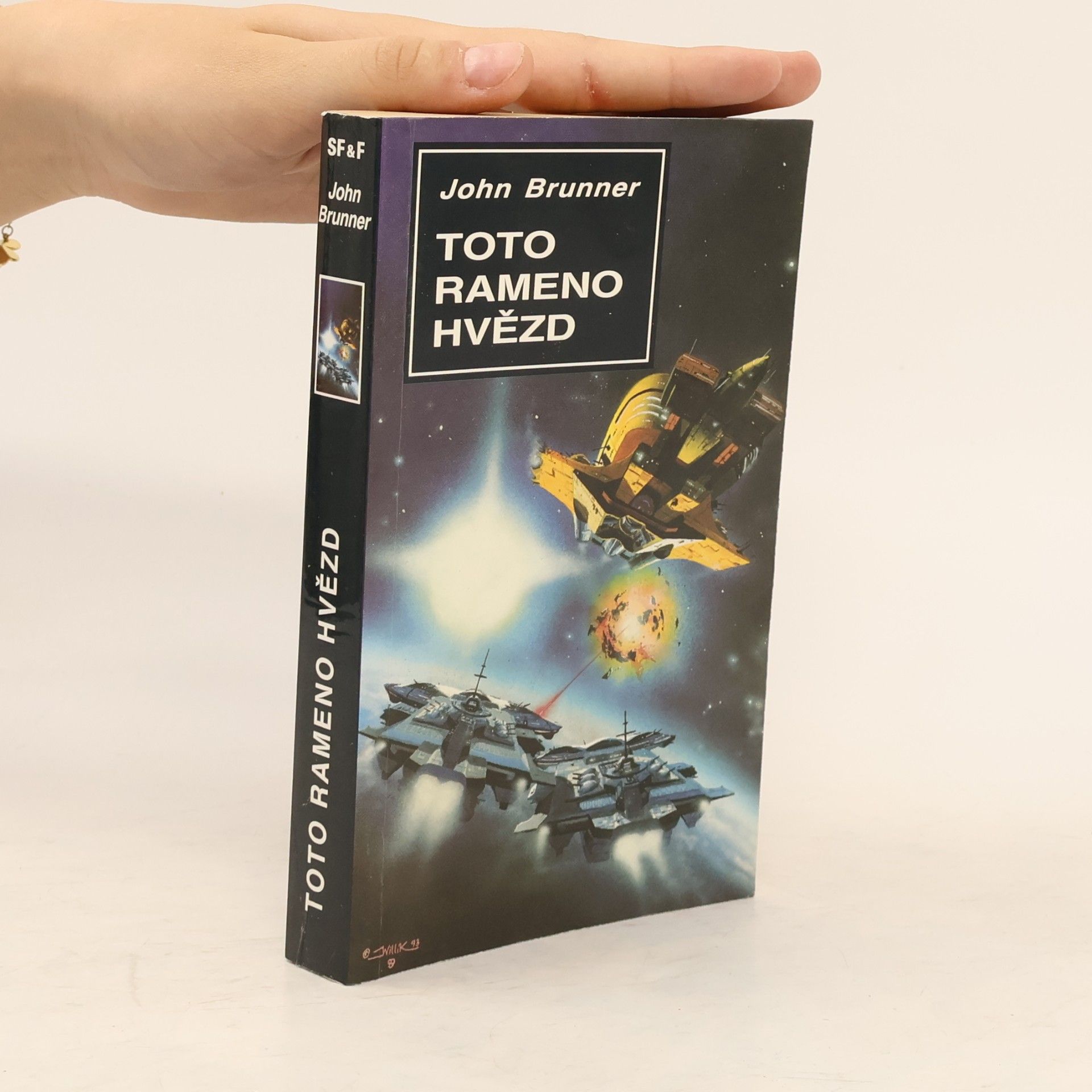 Toto rameno hvězd