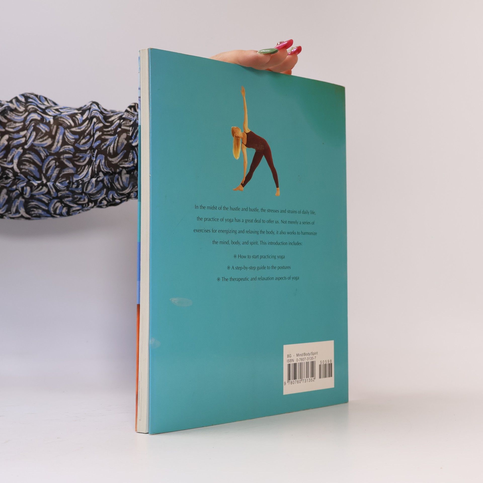 Christina Brown Yoga