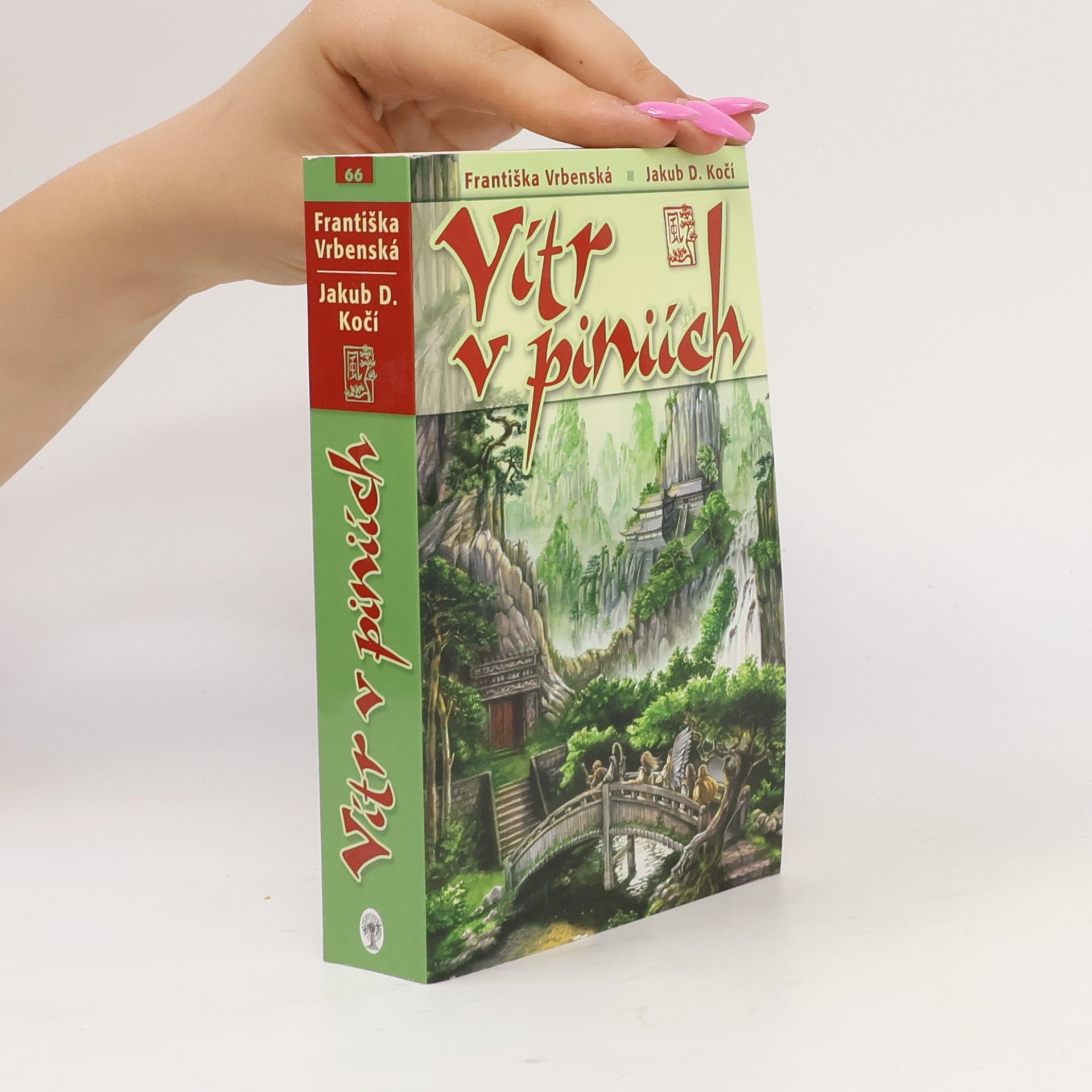 Vítr v piniích