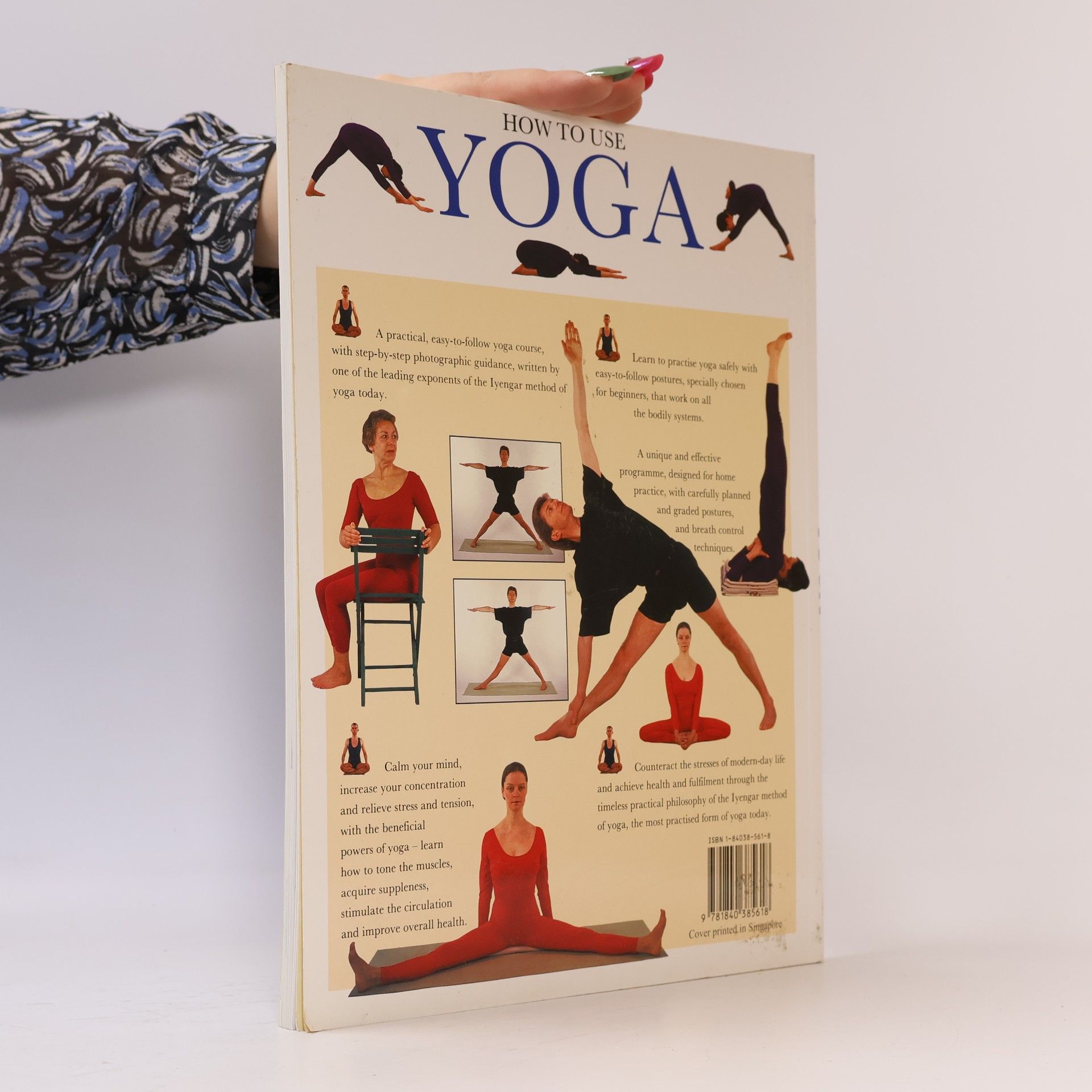 Silva Mehta How to Use Yoga