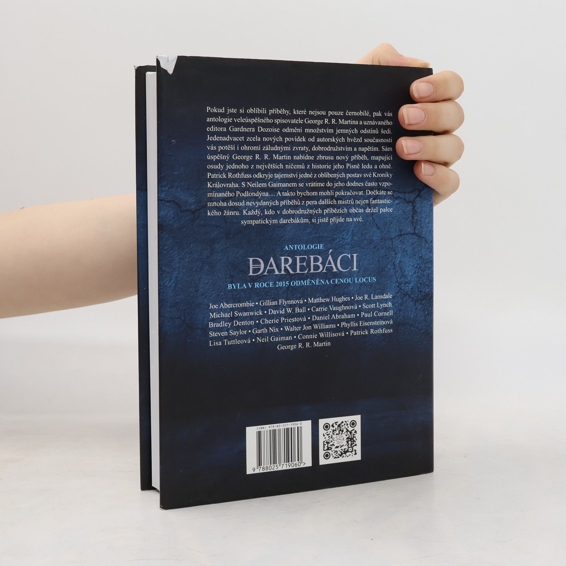 George R. R. Martin Darebáci