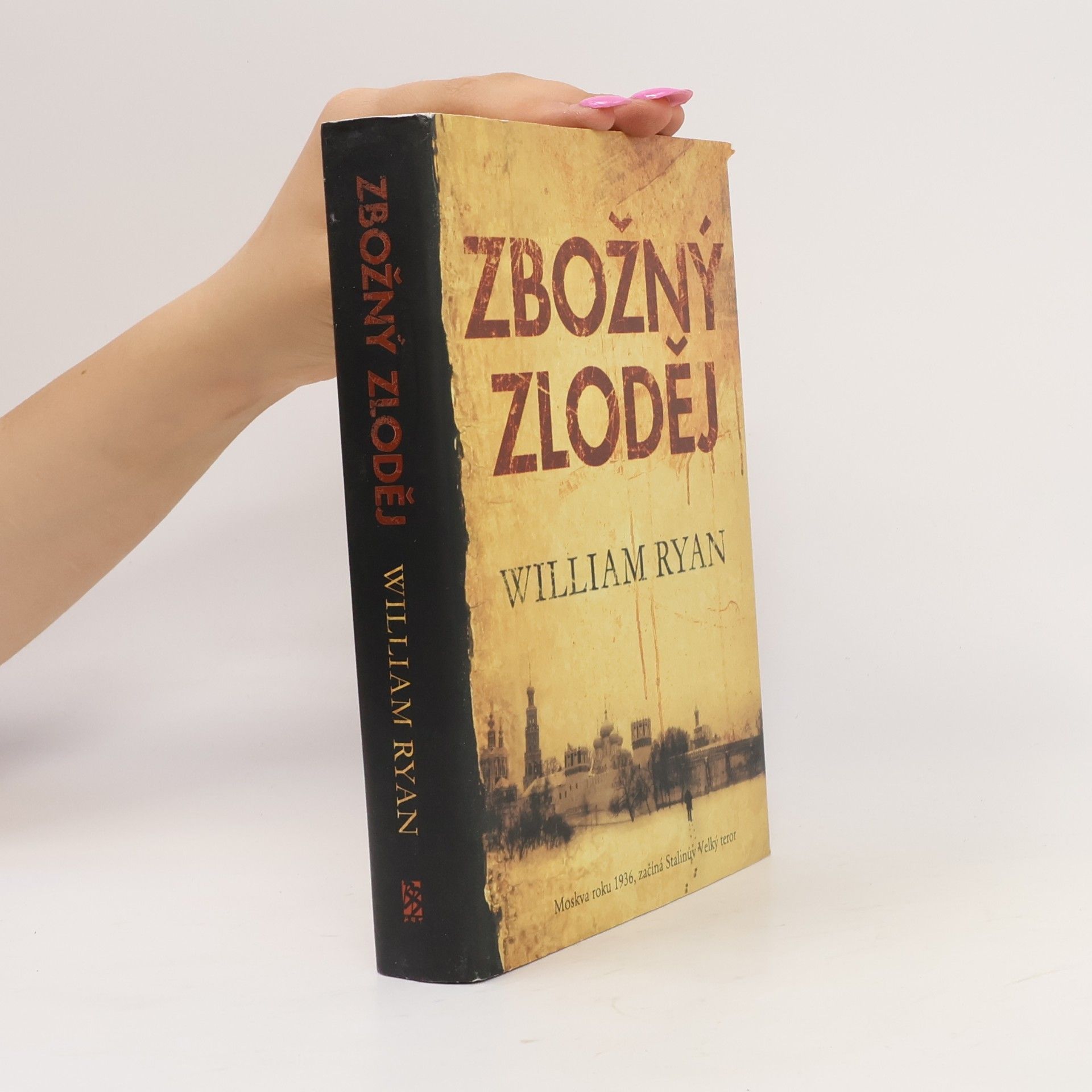 William Ryan Zbožný zloděj
