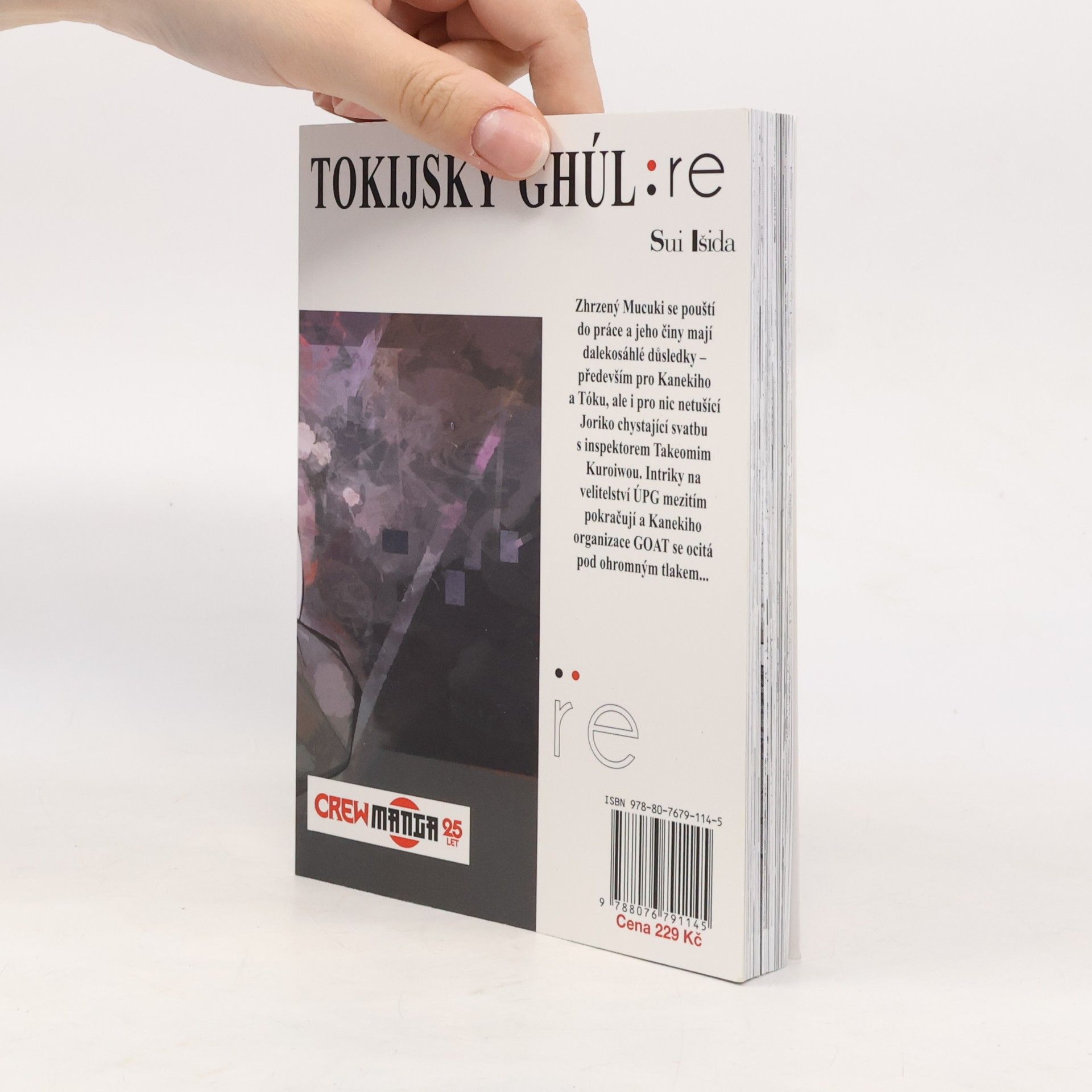 Sui Išida Tokijský ghúl:re. 12