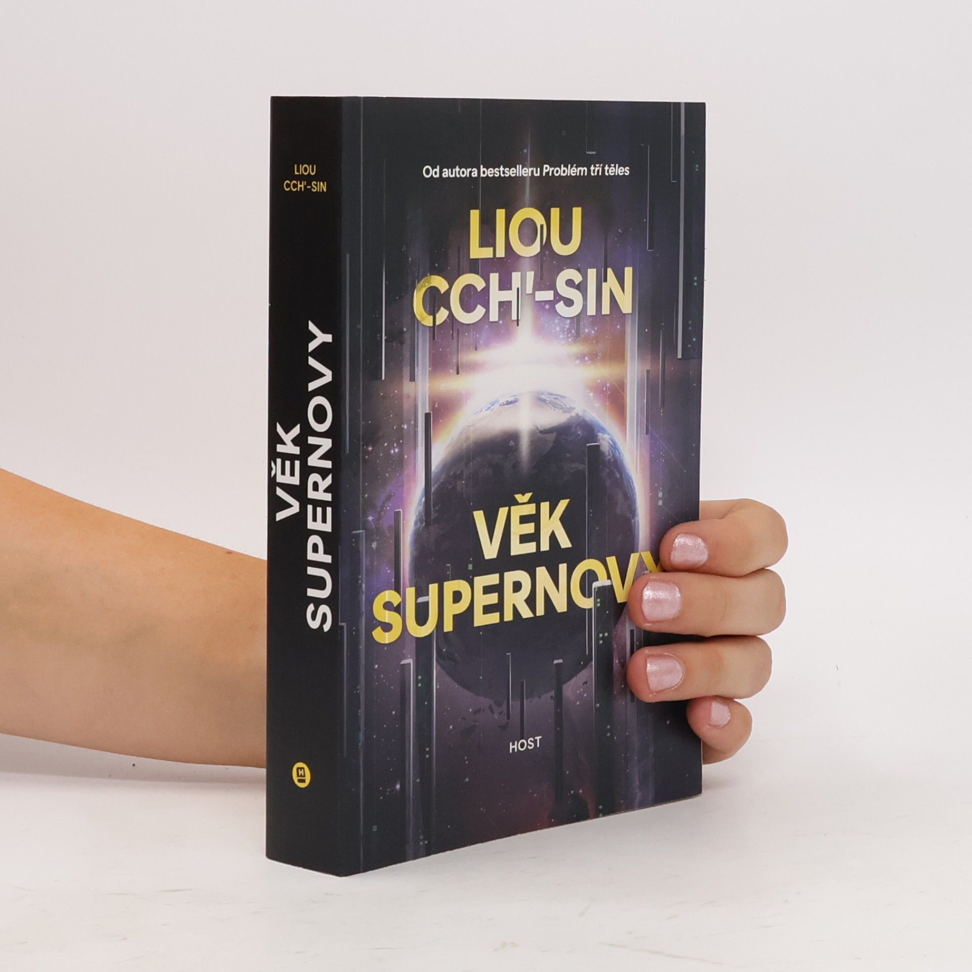 Cixin Liu Věk supernovy