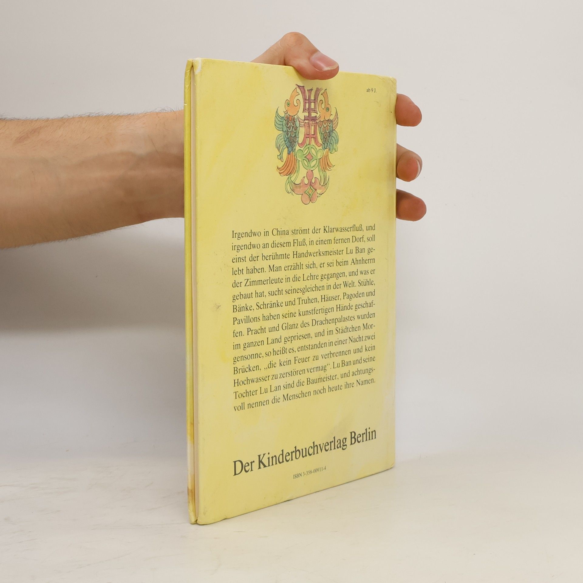 Herbert Bräutigam Der Drachenpalast