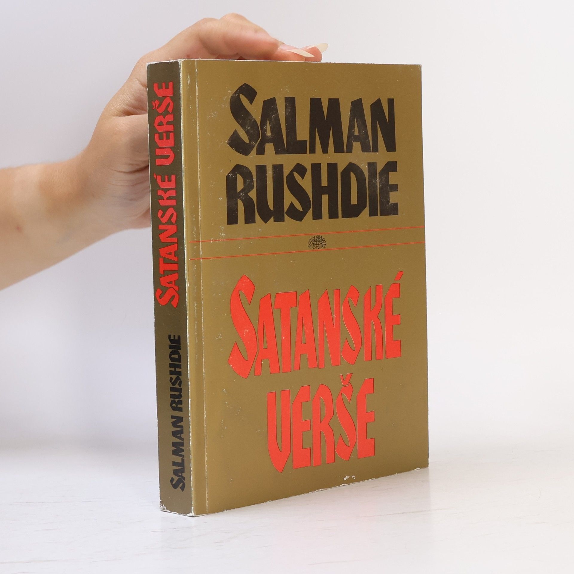 Salman Rushdie Satanské verše