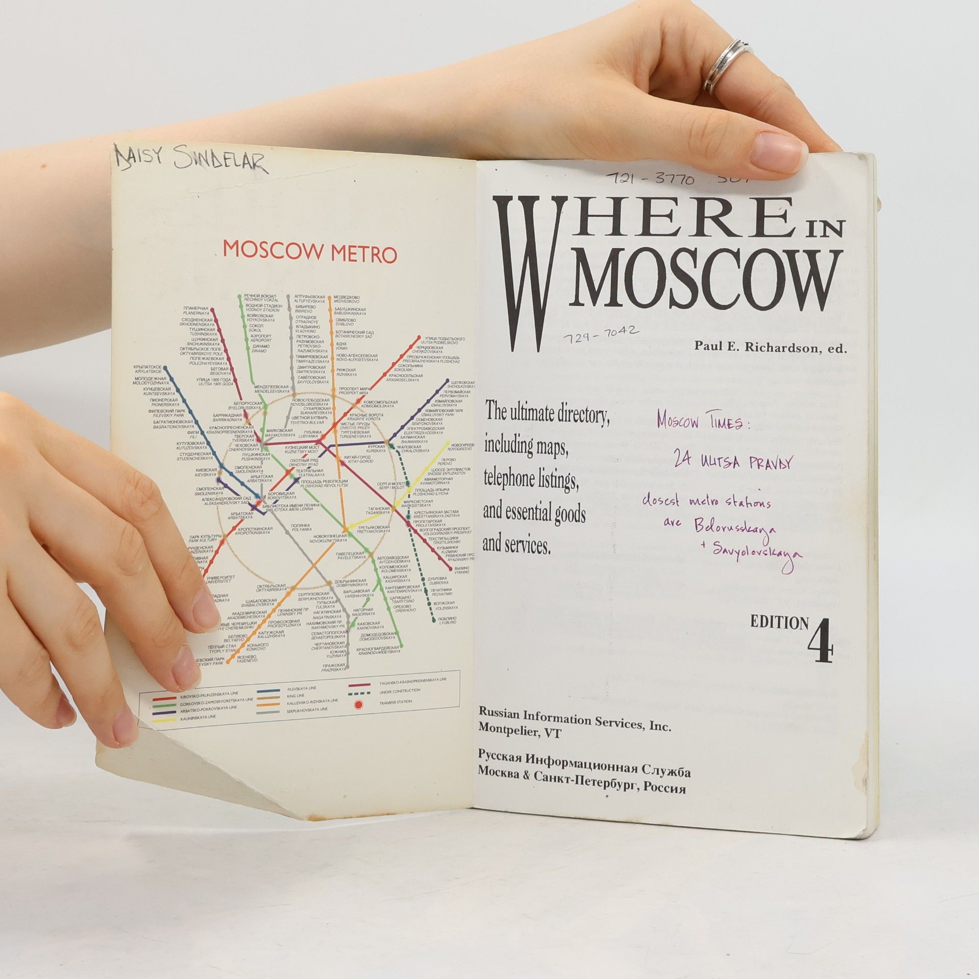 Paul E. Richardson Where Is Moscow