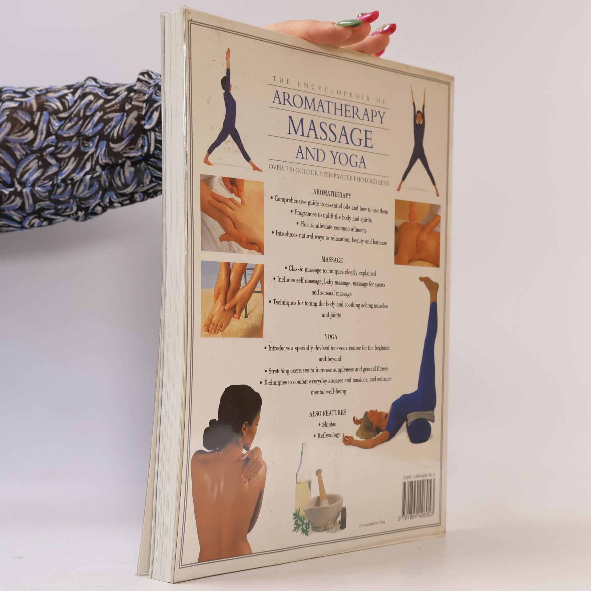 Carole McGilvery The Encyclopedia of Aromatheraphy, Massage and Yoga