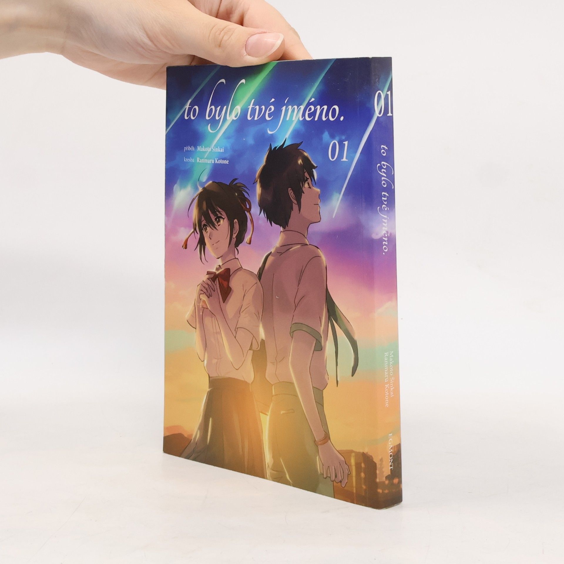 Makoto Shinkai To bylo tvé jméno 1