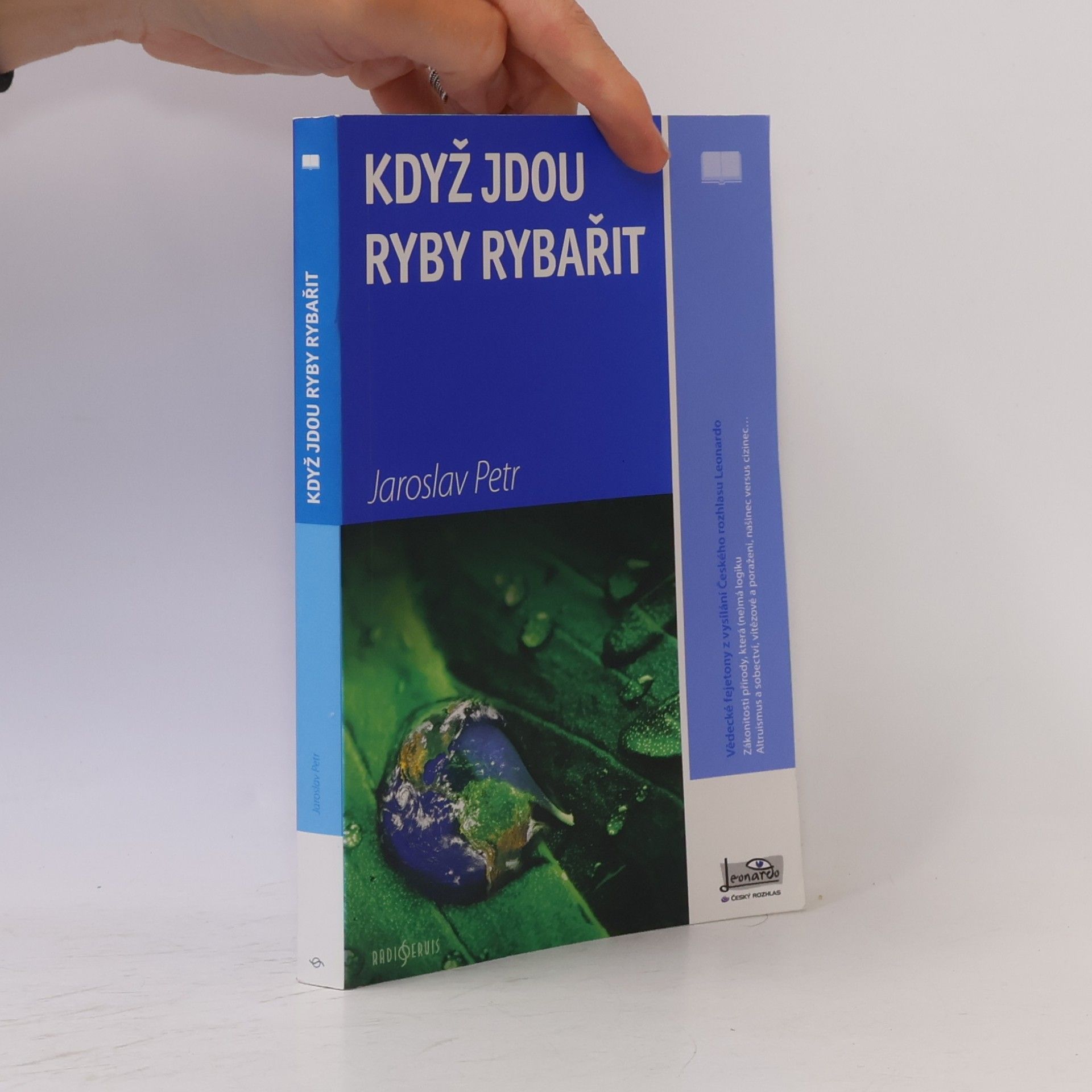 Jaroslav Petr Když jdou ryby rybařit