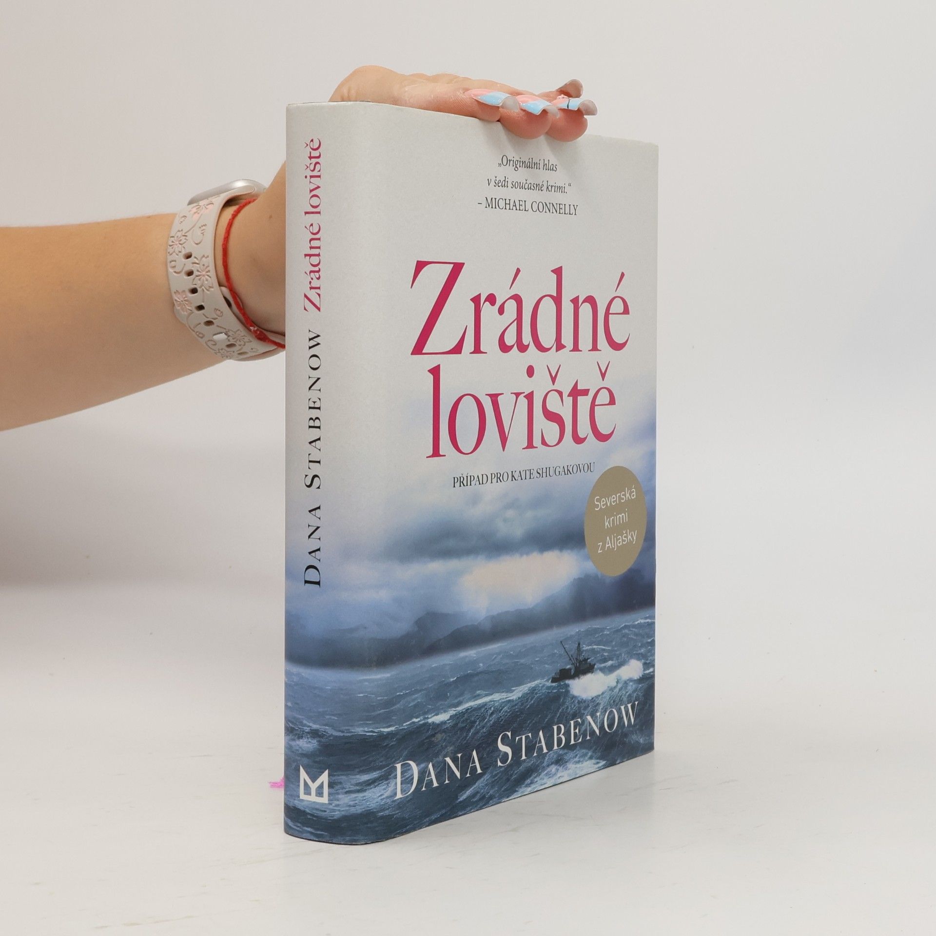 Zrádné loviště