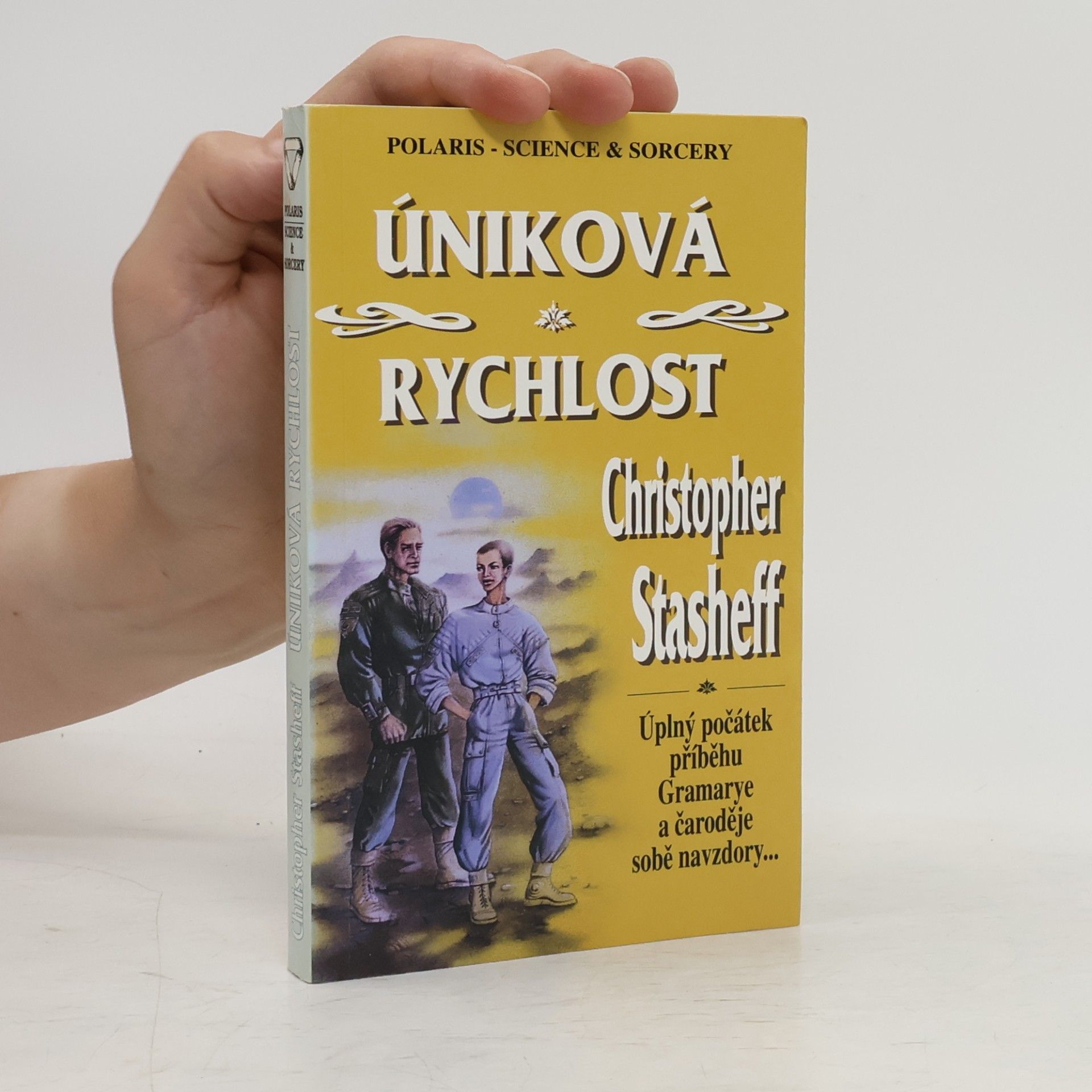Petr Caha Úniková rychlost