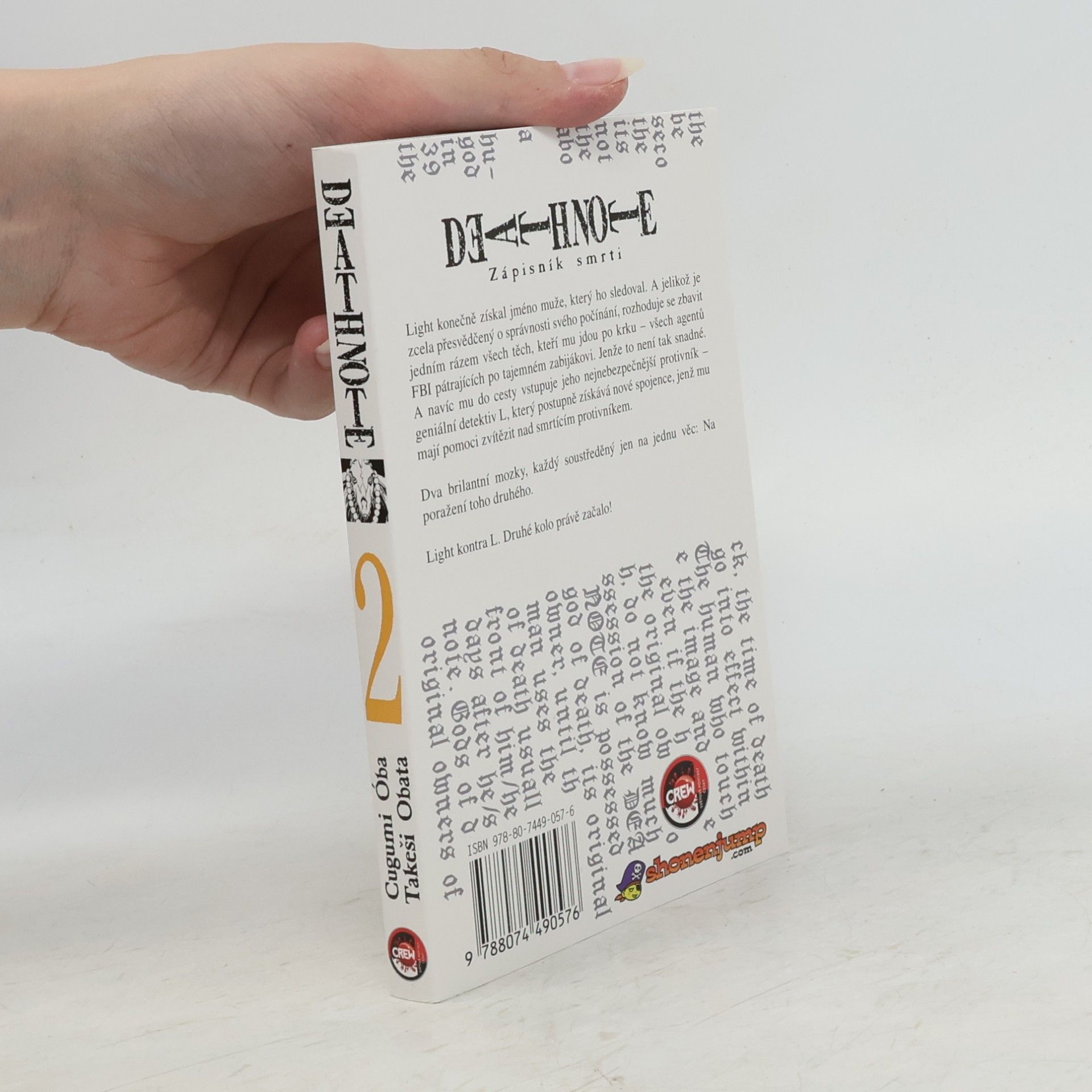 Cugumi Óba Death note. Zápisník smrti 2