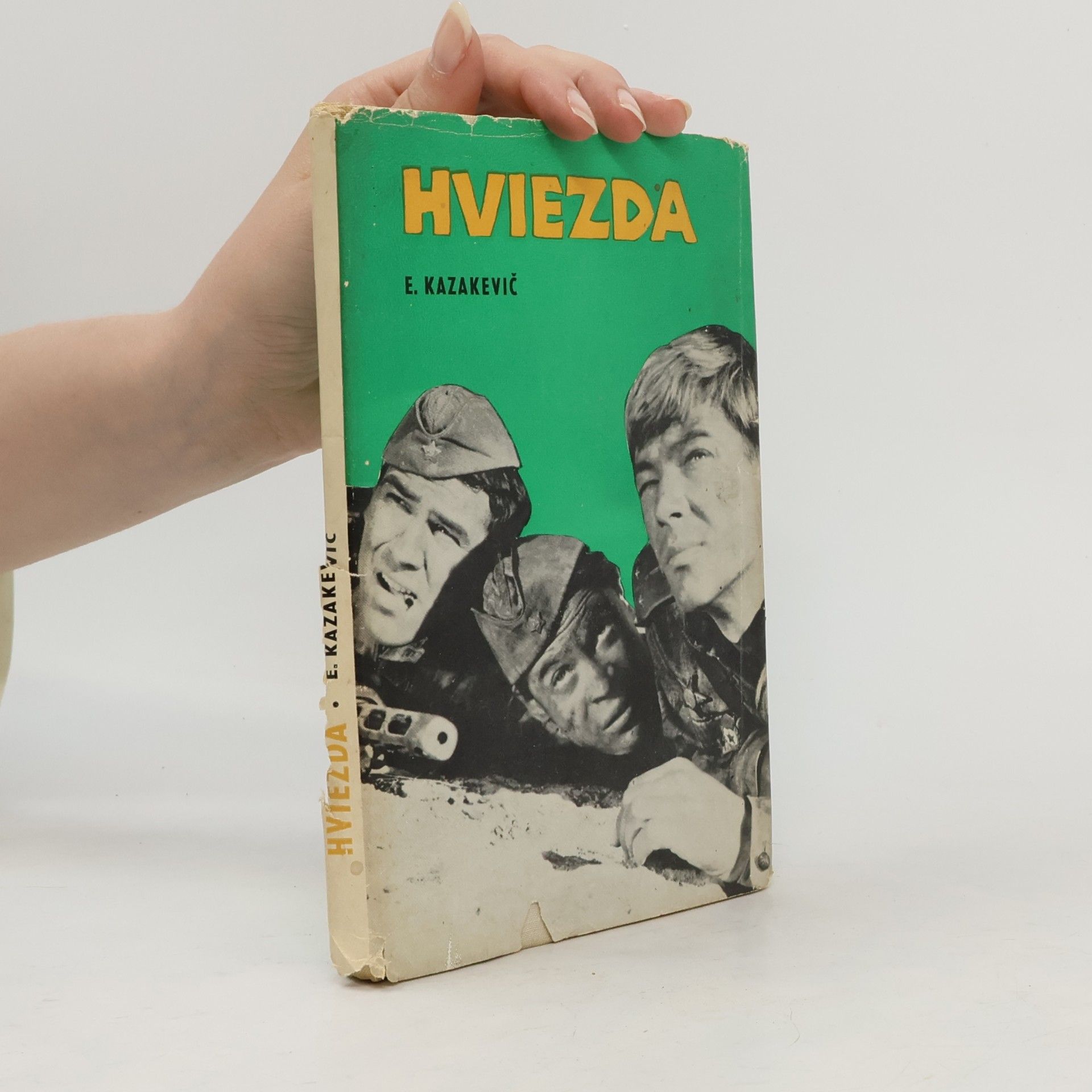 E. Kazakevič Hviezda