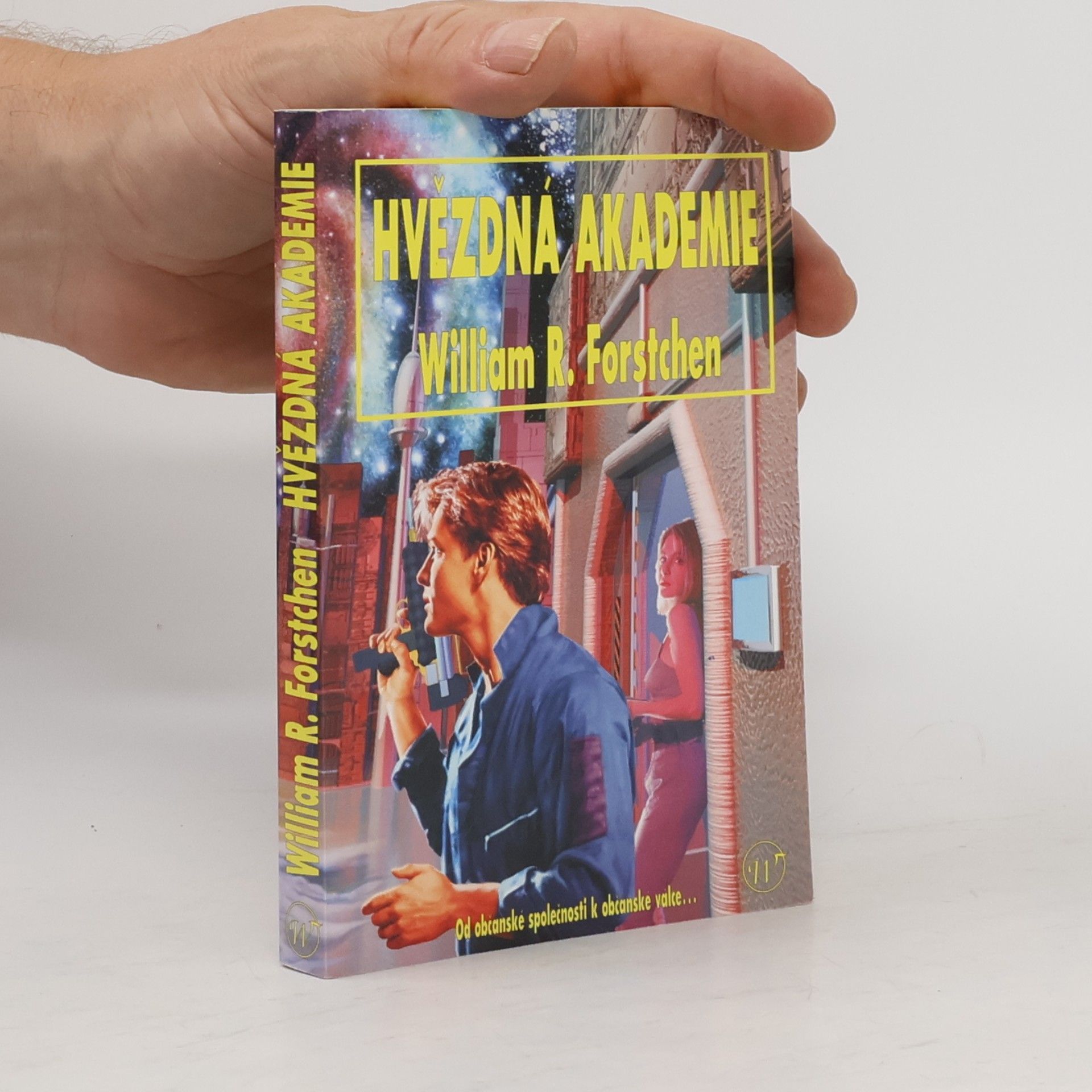Hvězdná akademie