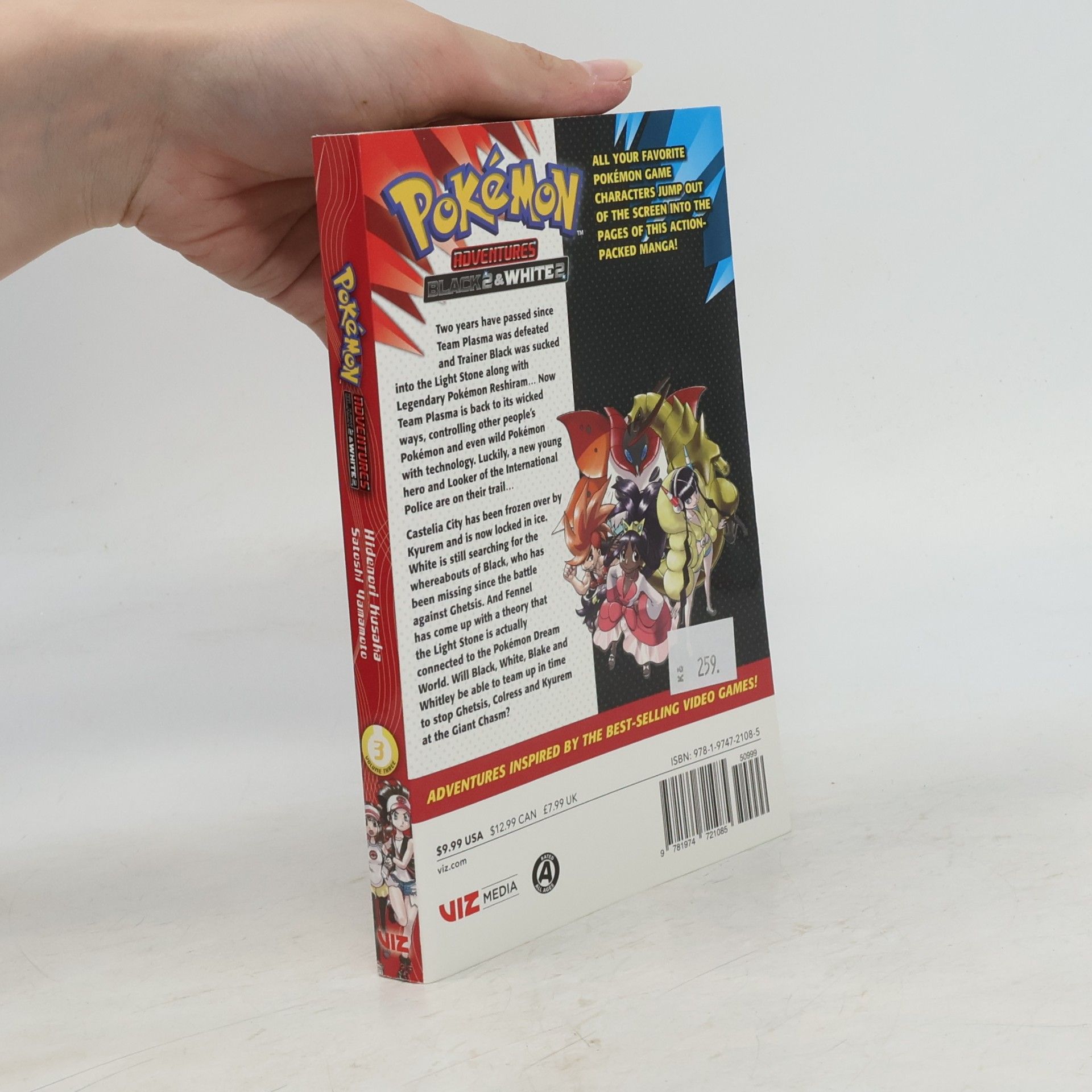 Satoshi Yamamoto Pokémon Adventures: Black 2 & White 2, Vol. 3