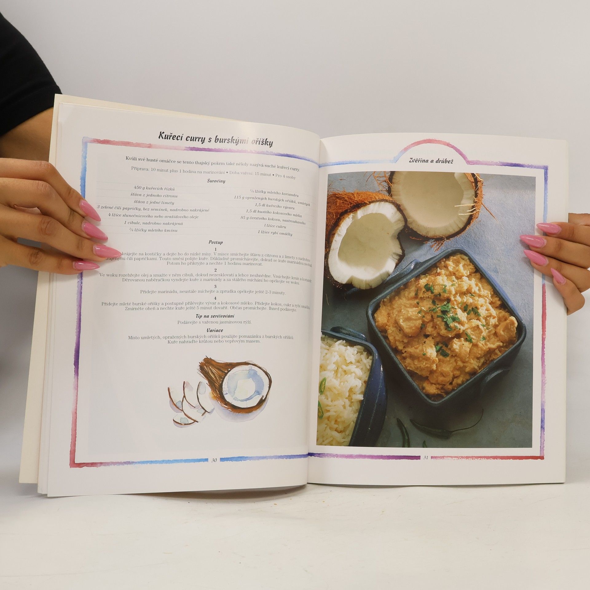Šárka Kohoutová Wok : chutné, kořeněné a rychlé pokrmy opečené za stálého míchání, smažené i dušené speciality