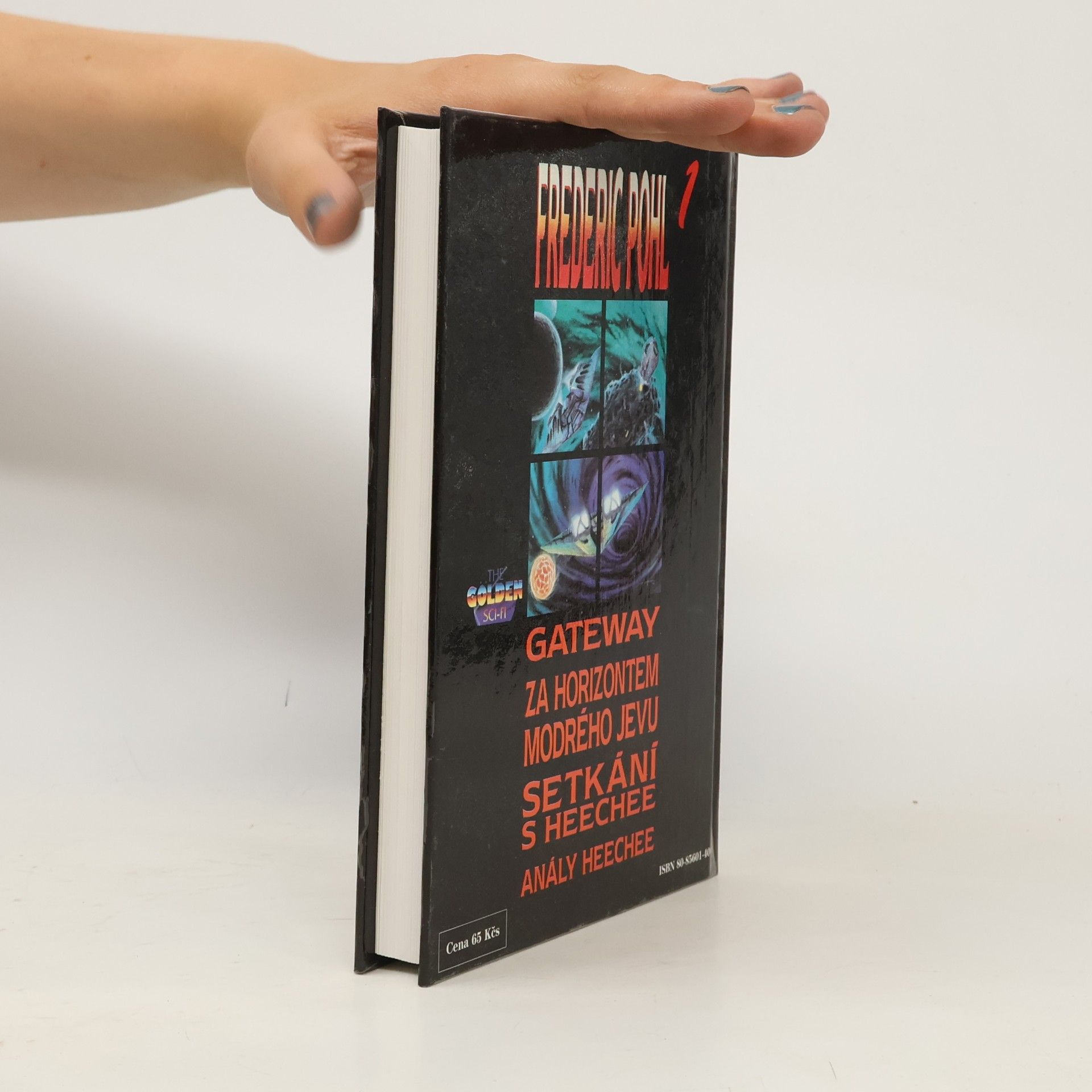 Frederik Pohl Gateway