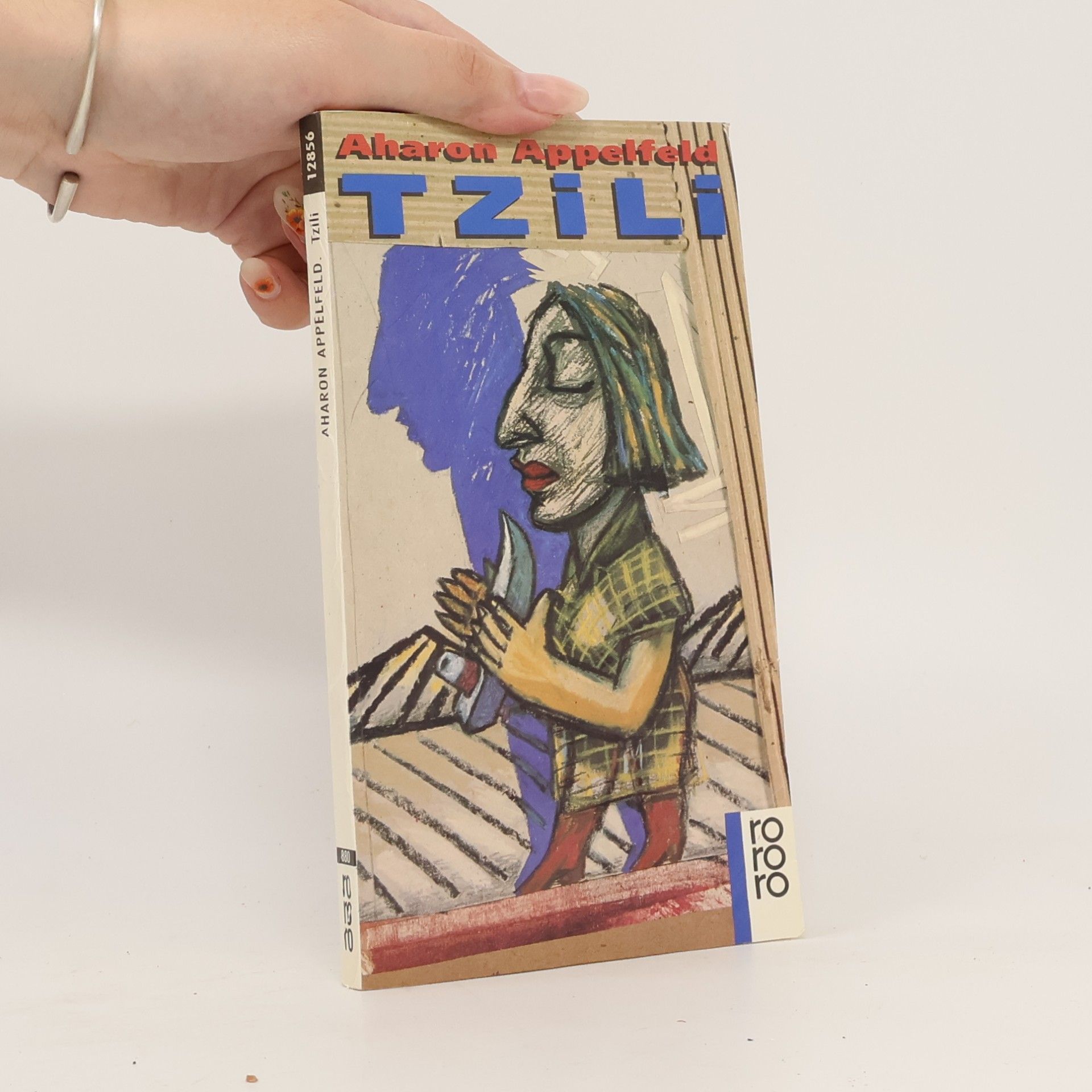 Aharon Appelfeld Tzili