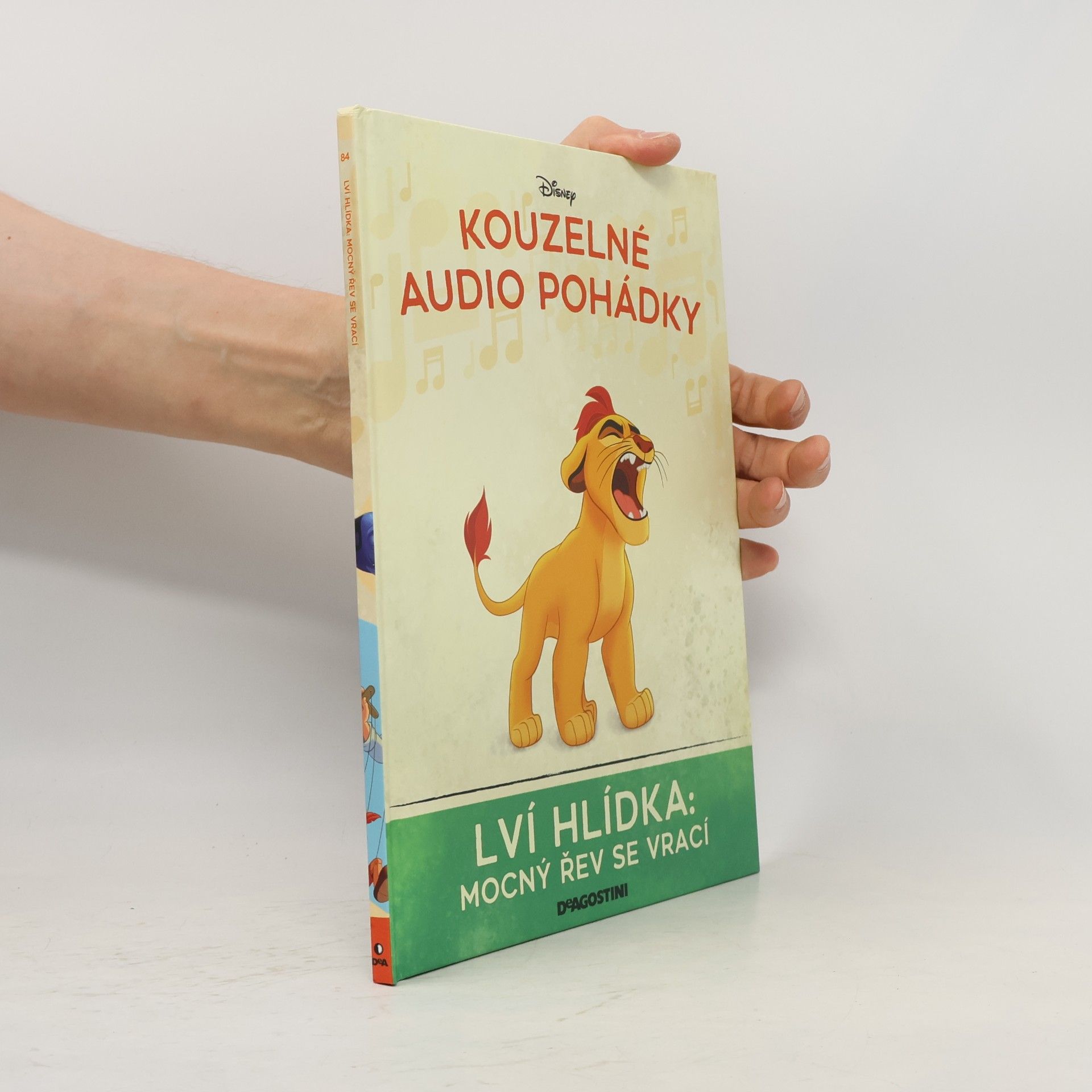 Collectif d'auteurs Kouzelné audio pohádky. Lví hlídka. Mocný řev se vrací