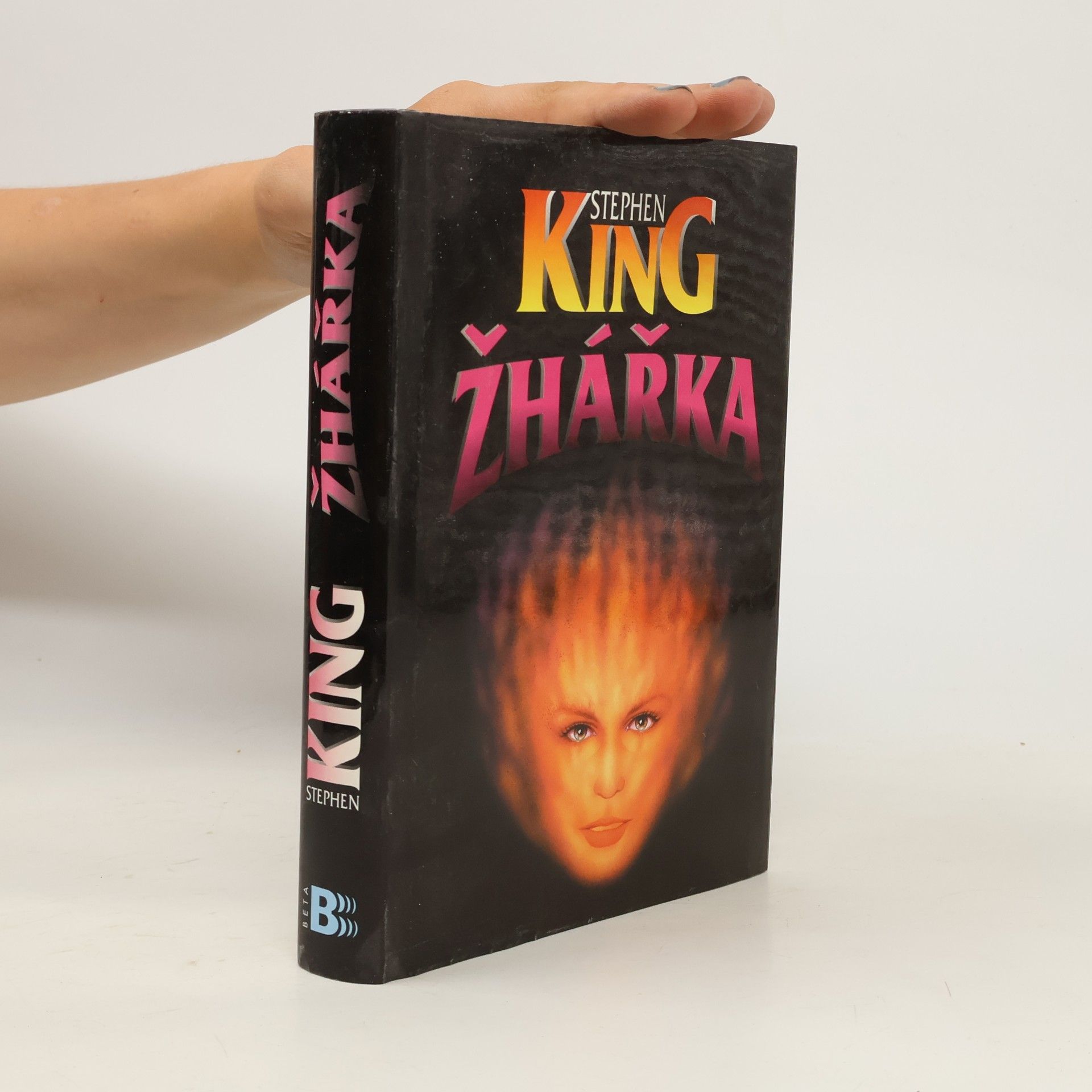 Stephen King Žhářka