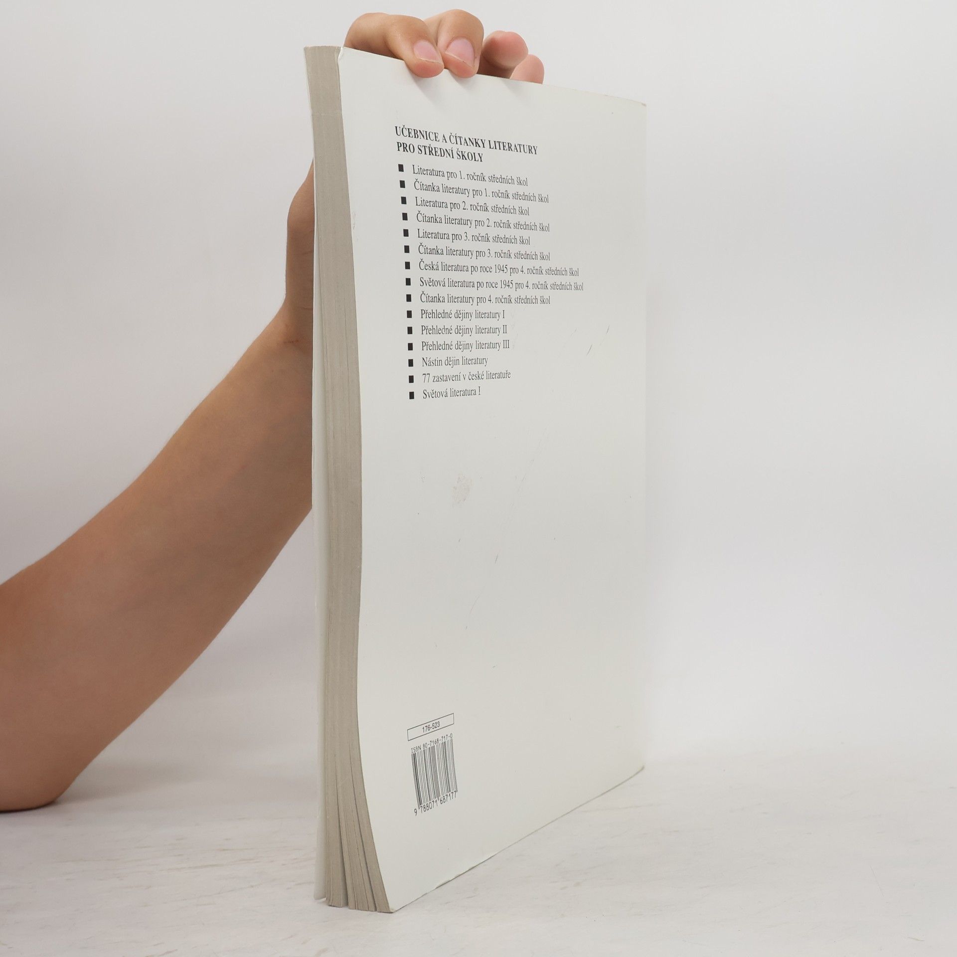 Bohuš Balajka Přehledné dějiny literatury I.