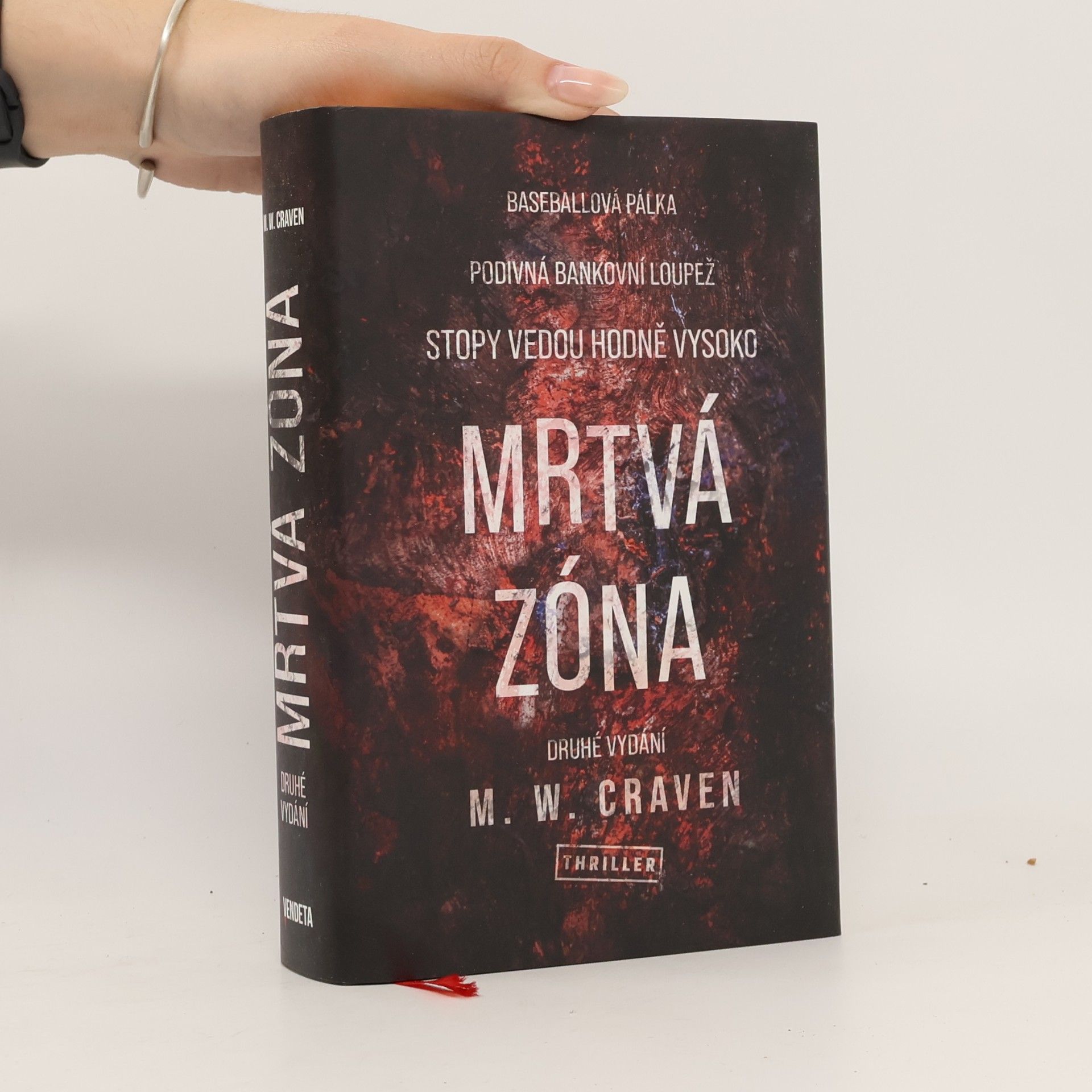 M. W. Craven Mrtvá zóna