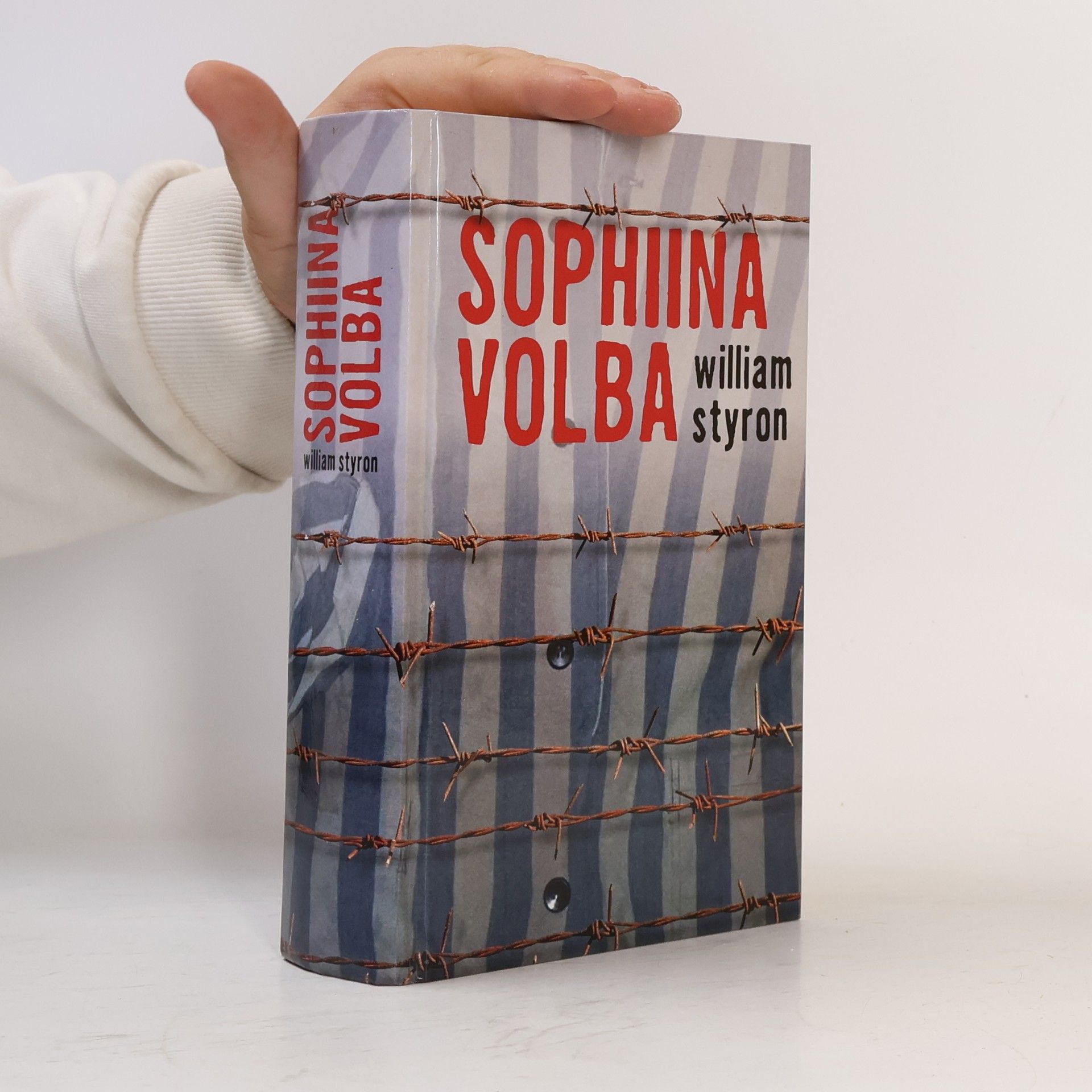 William Styron Sophiina volba