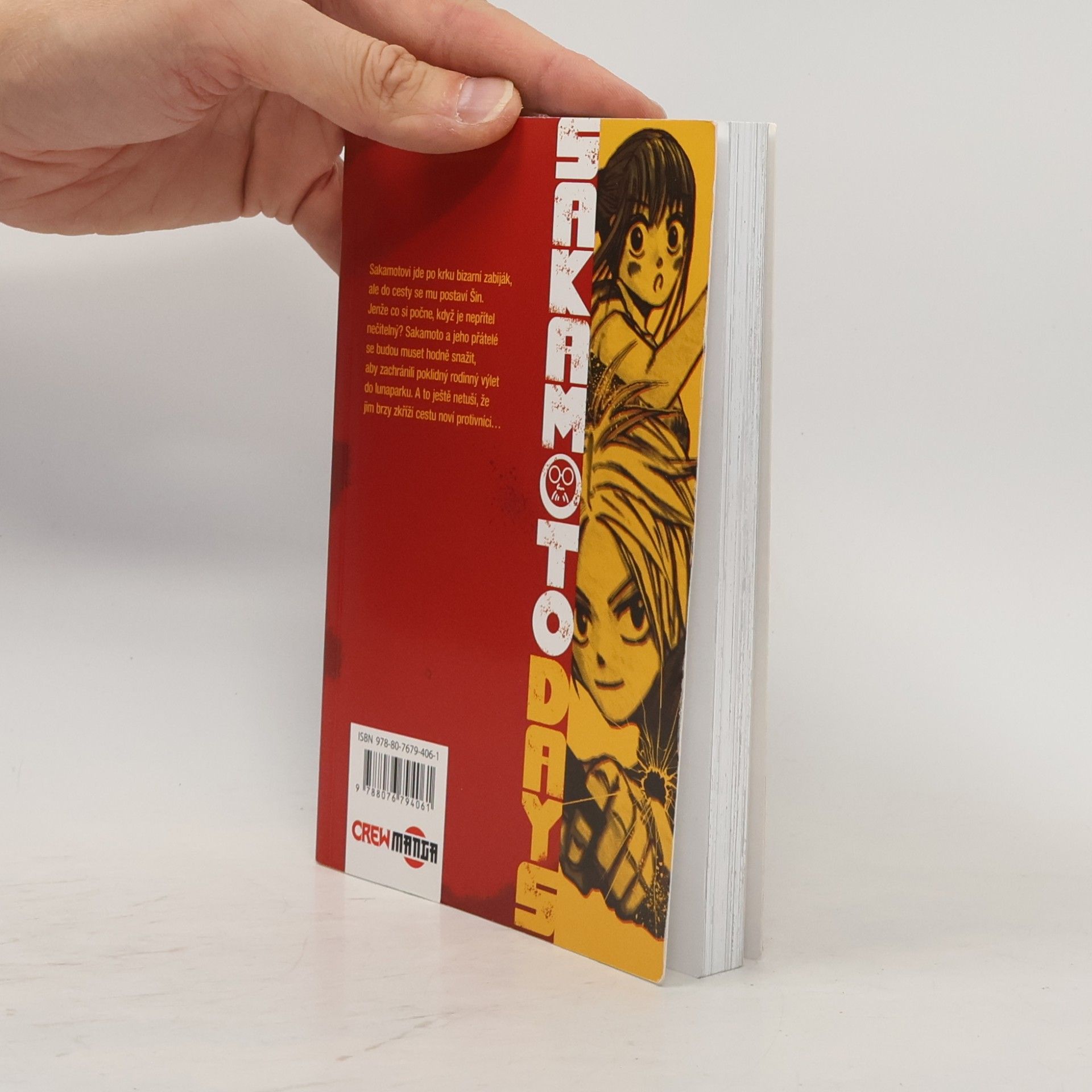 Yūto Suzuki Sakamoto days. 2, Drsná škola
