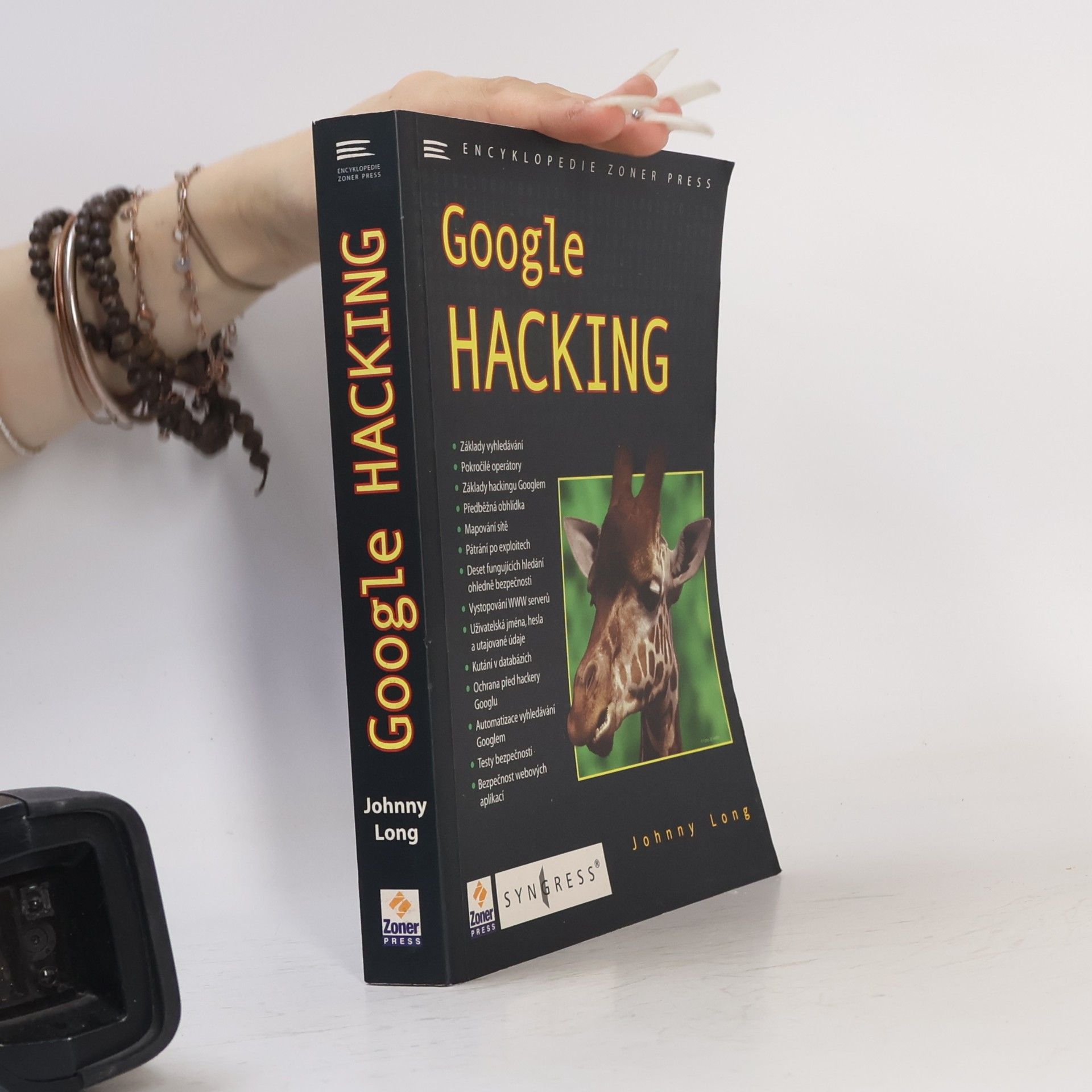 Johnny Long Google Hacking