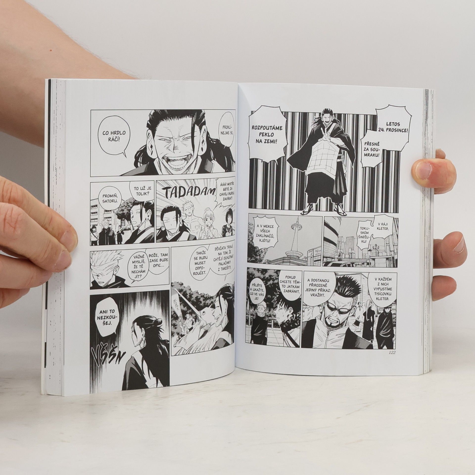 Gege Akutami Jujutsu kaisen : prokleté války : Metropolitní střední odborná škola zaklínačská v Tokiu. 0, Oslnivá temnota