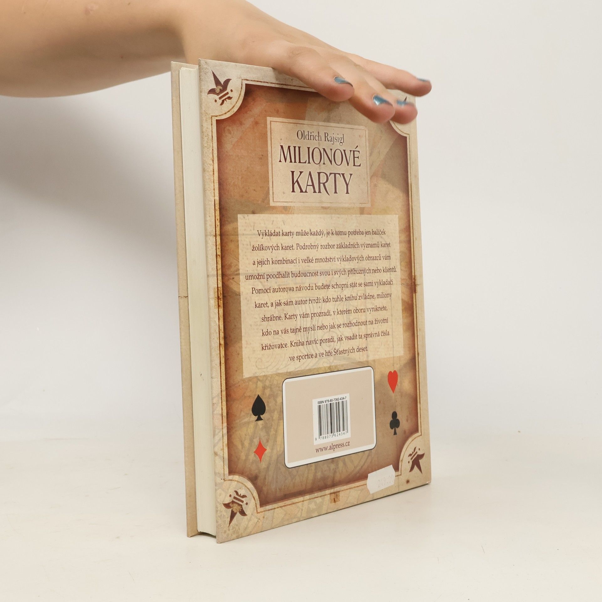 Oldřich Rajsigl Milionové karty